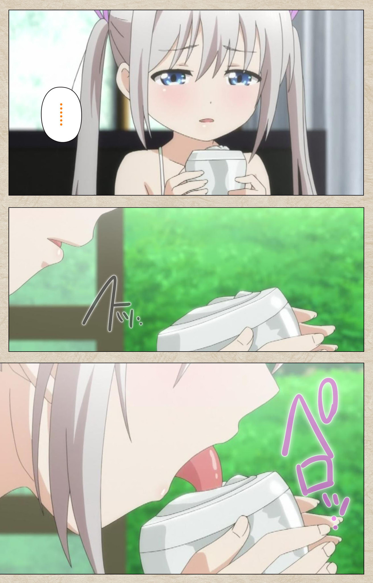 Shoujo Ramune Vol.4 page 9 full