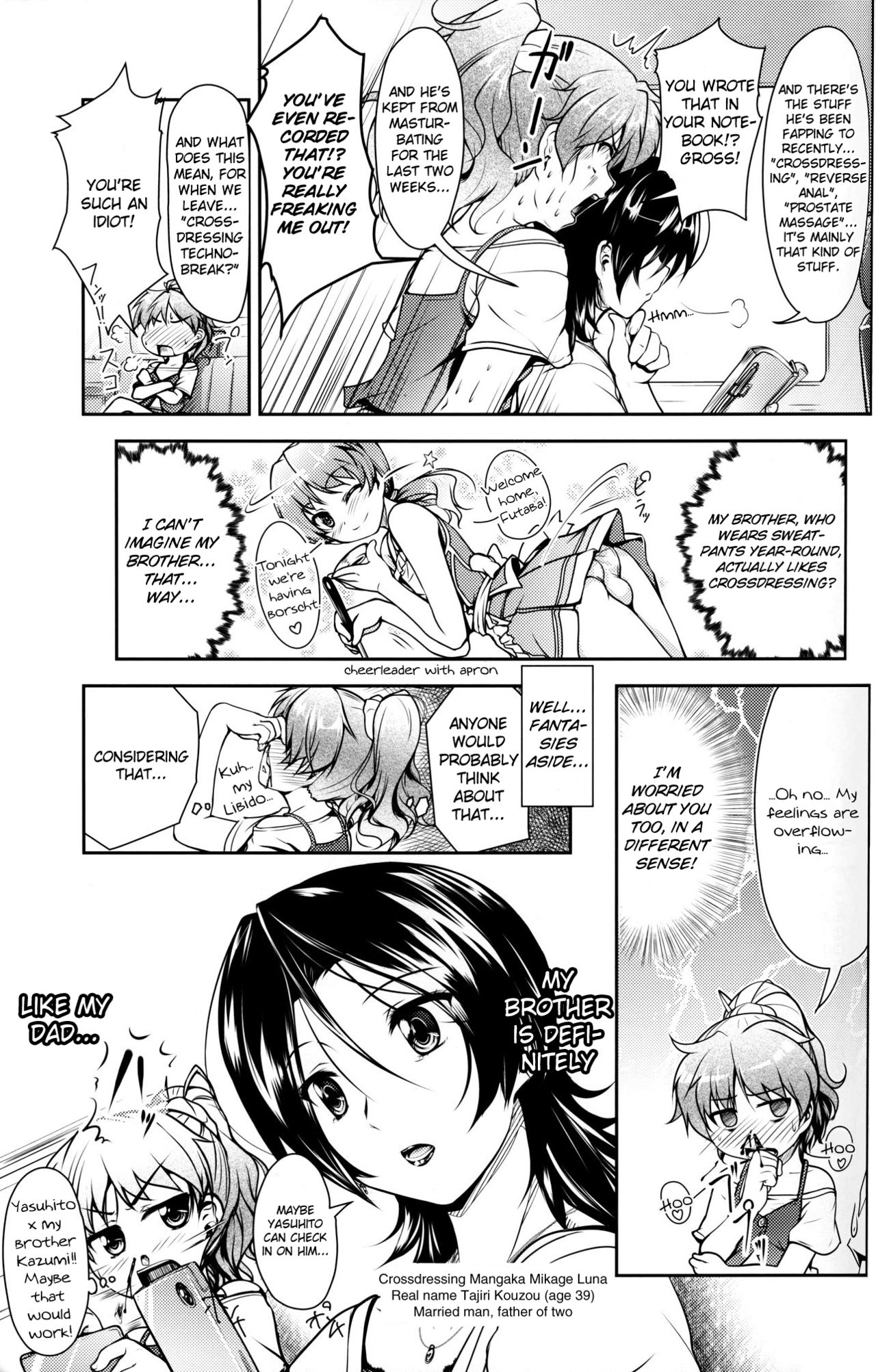 JosoOna Ecstasies  =SW= page 4 full