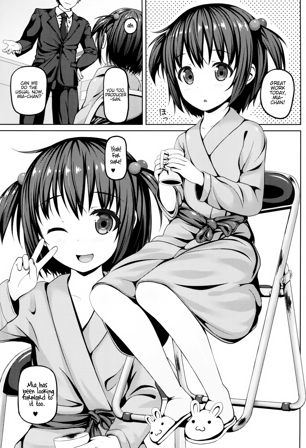 Junior Idol datte Ecchi Dekirun da yo | Even a Junior Idol can do lewd things page 7 full