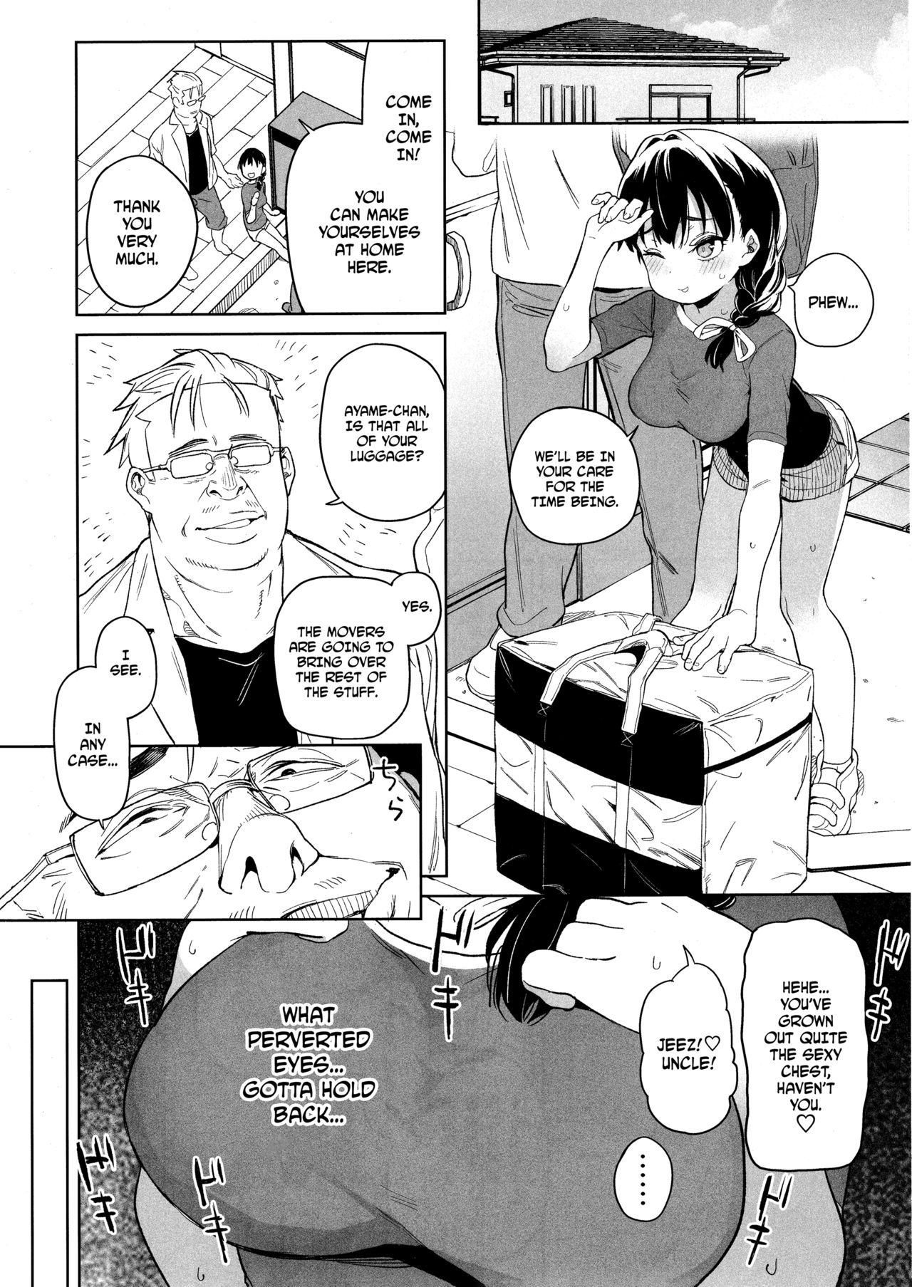 Ore no Imouto ga Oji-san no "Onaho" ni Naru to Iidashita!! page 5 full