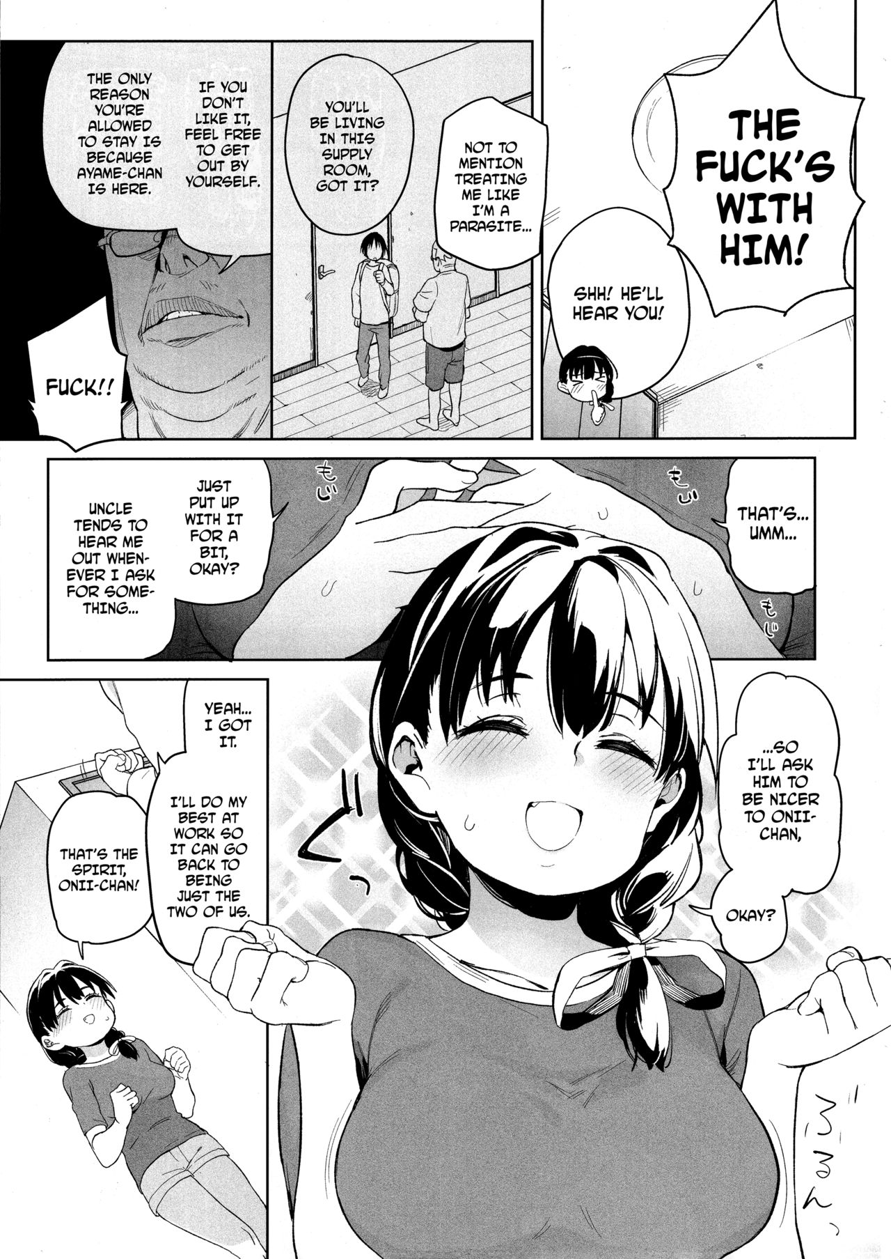 Ore no Imouto ga Oji-san no "Onaho" ni Naru to Iidashita!! page 6 full