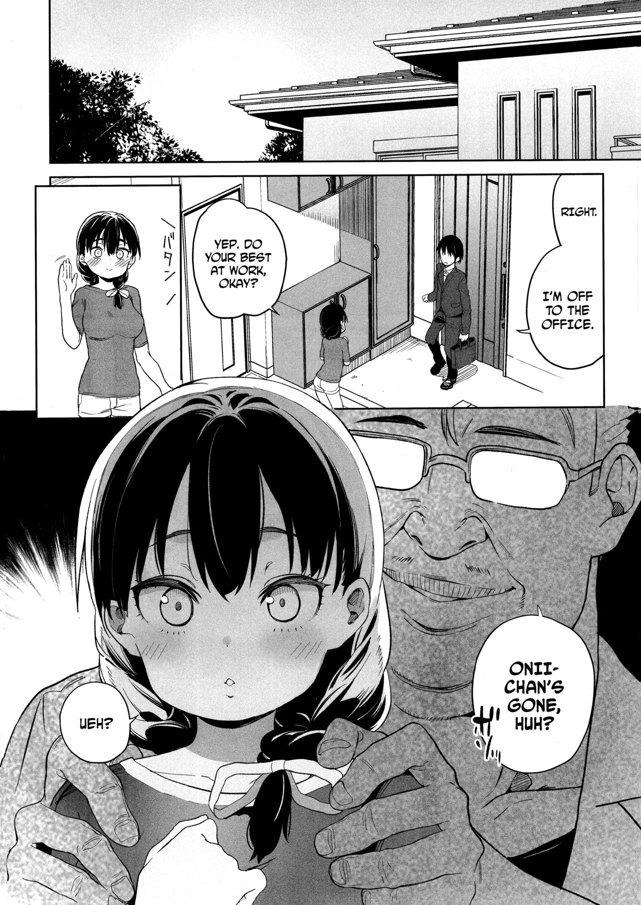 Ore no Imouto ga Oji-san no "Onaho" ni Naru to Iidashita!! page 7 full