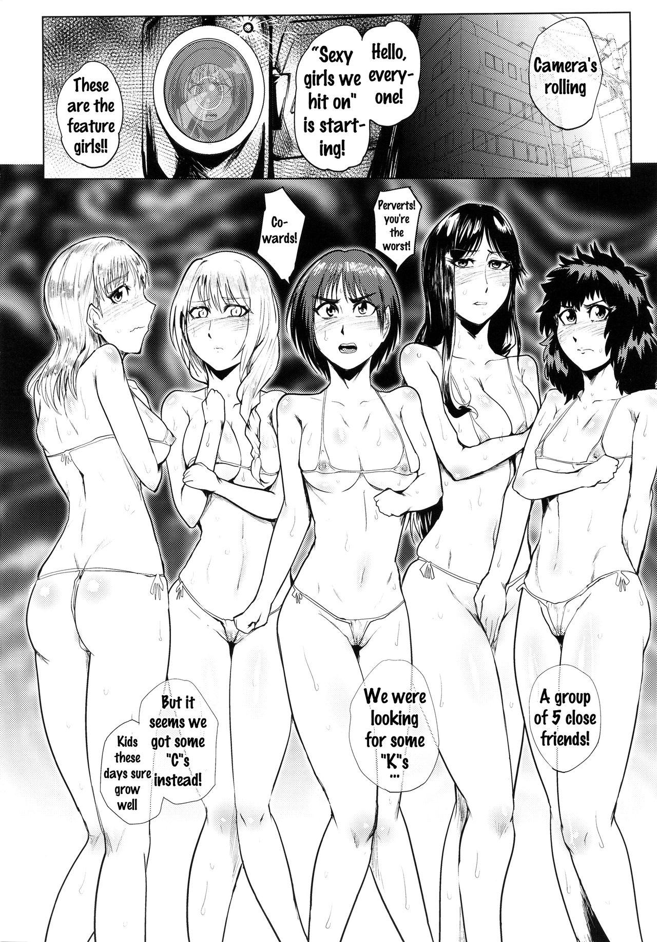 No HERO Kiken page 3 full