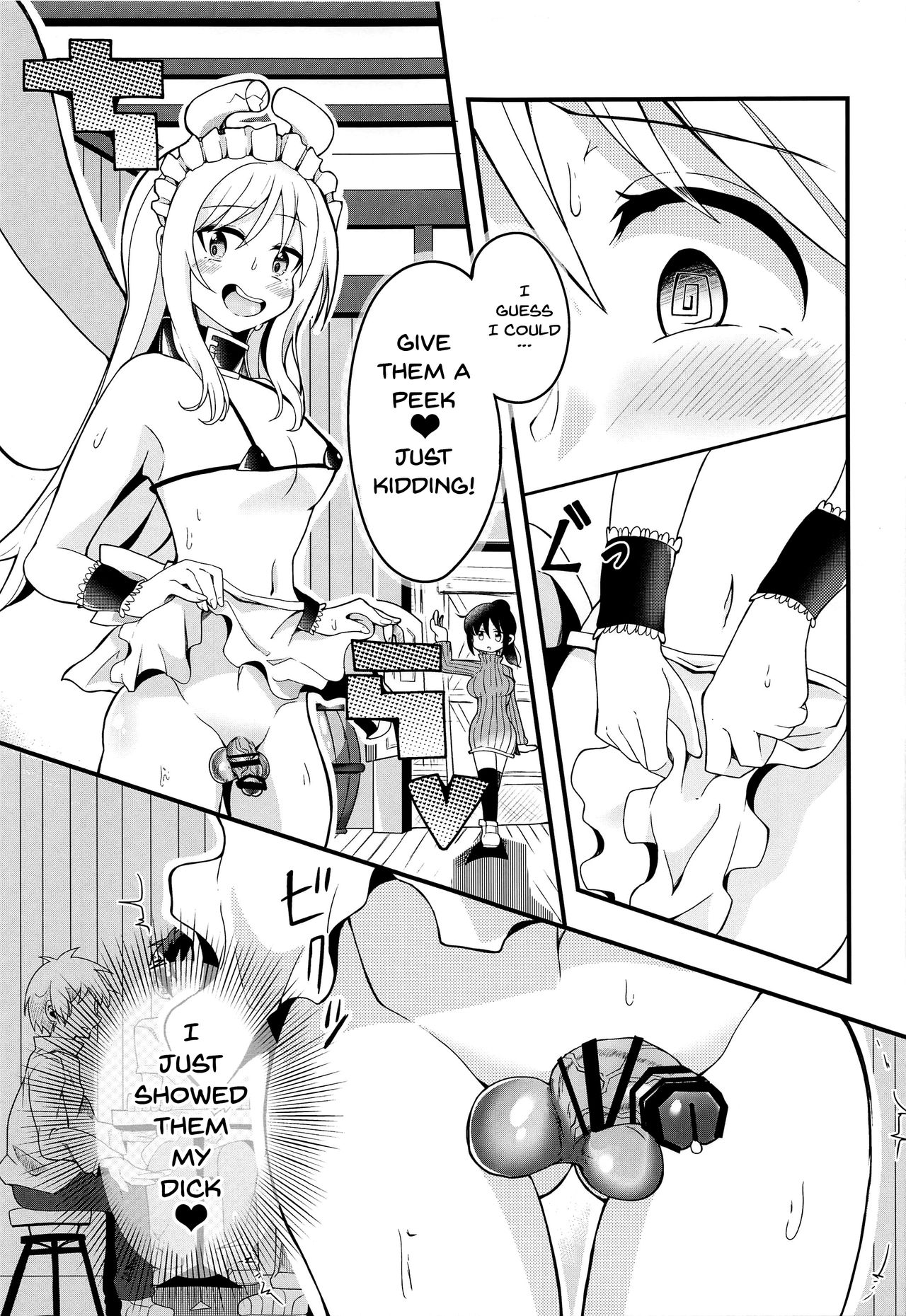 Roshutsu Tenshi Crim-kun 2 | Exposed Angel Crim-kun 2 page 6 full