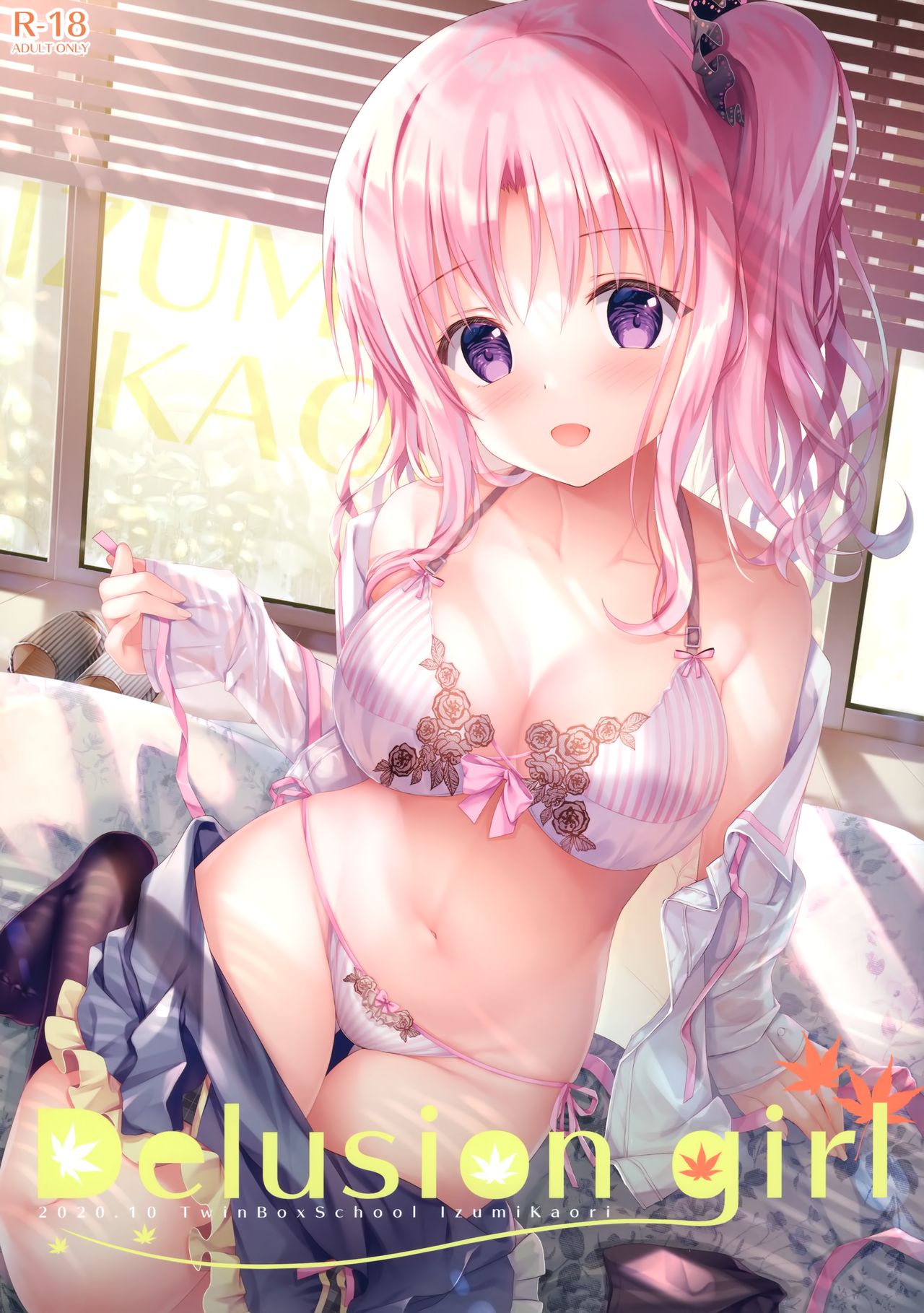 Delusion girl page 2 full