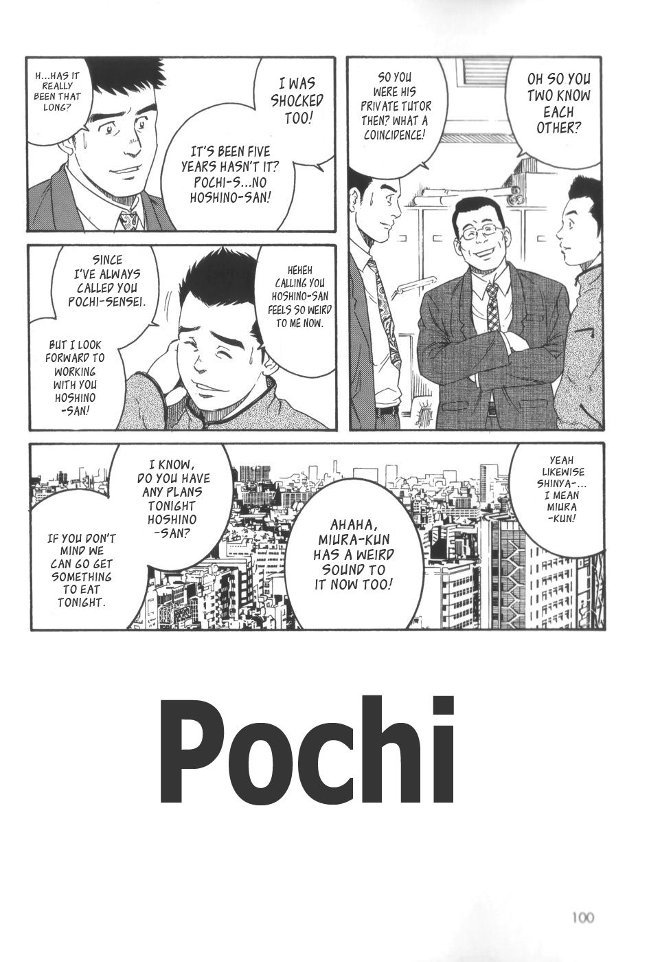 Pochi page 2 full