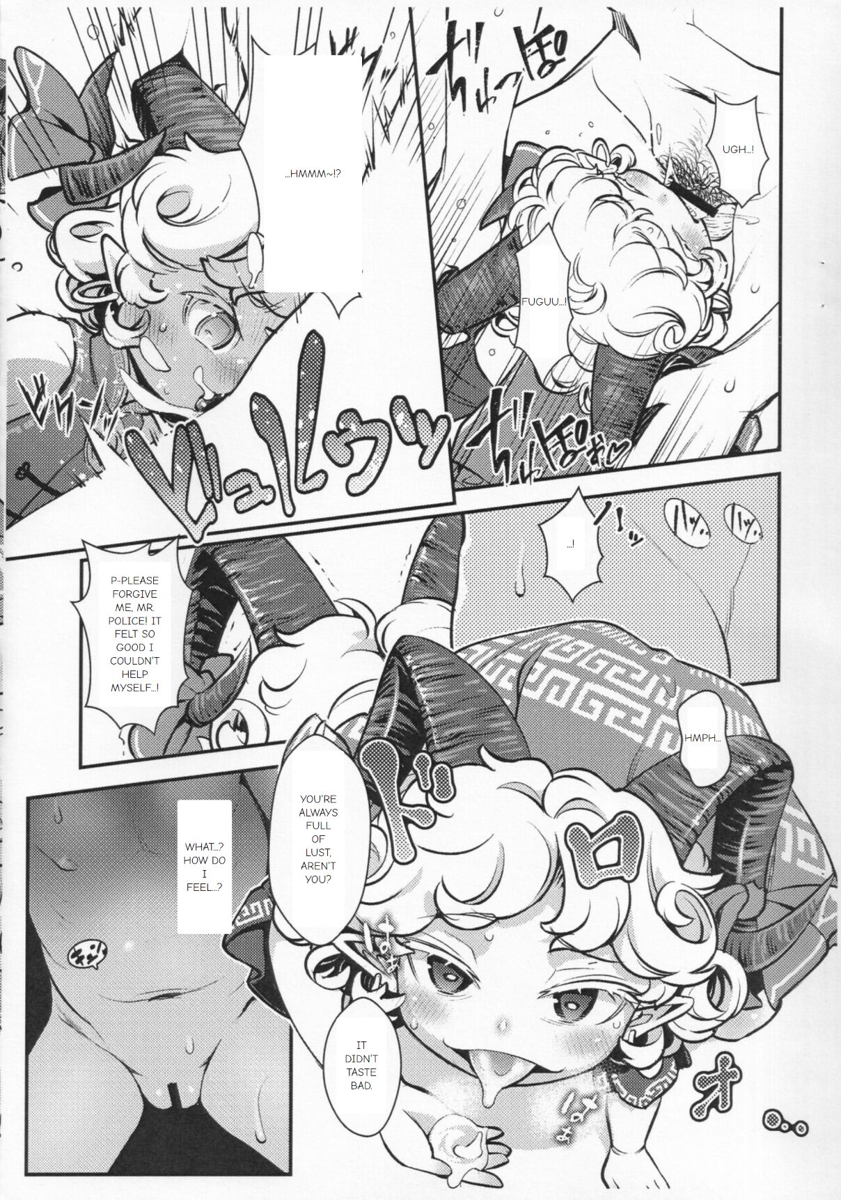 Goushoku na Youjo to Omanko page 2 full