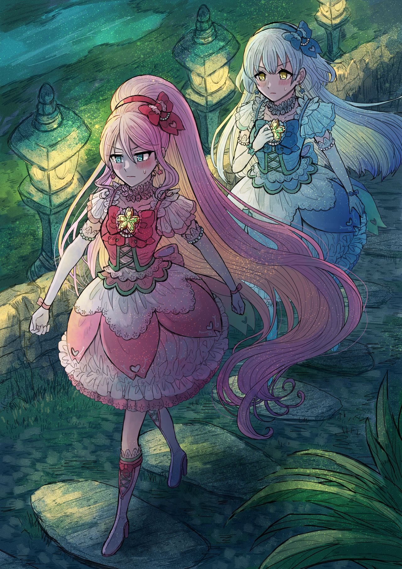 Tachiba ga Kimeru page 1 full