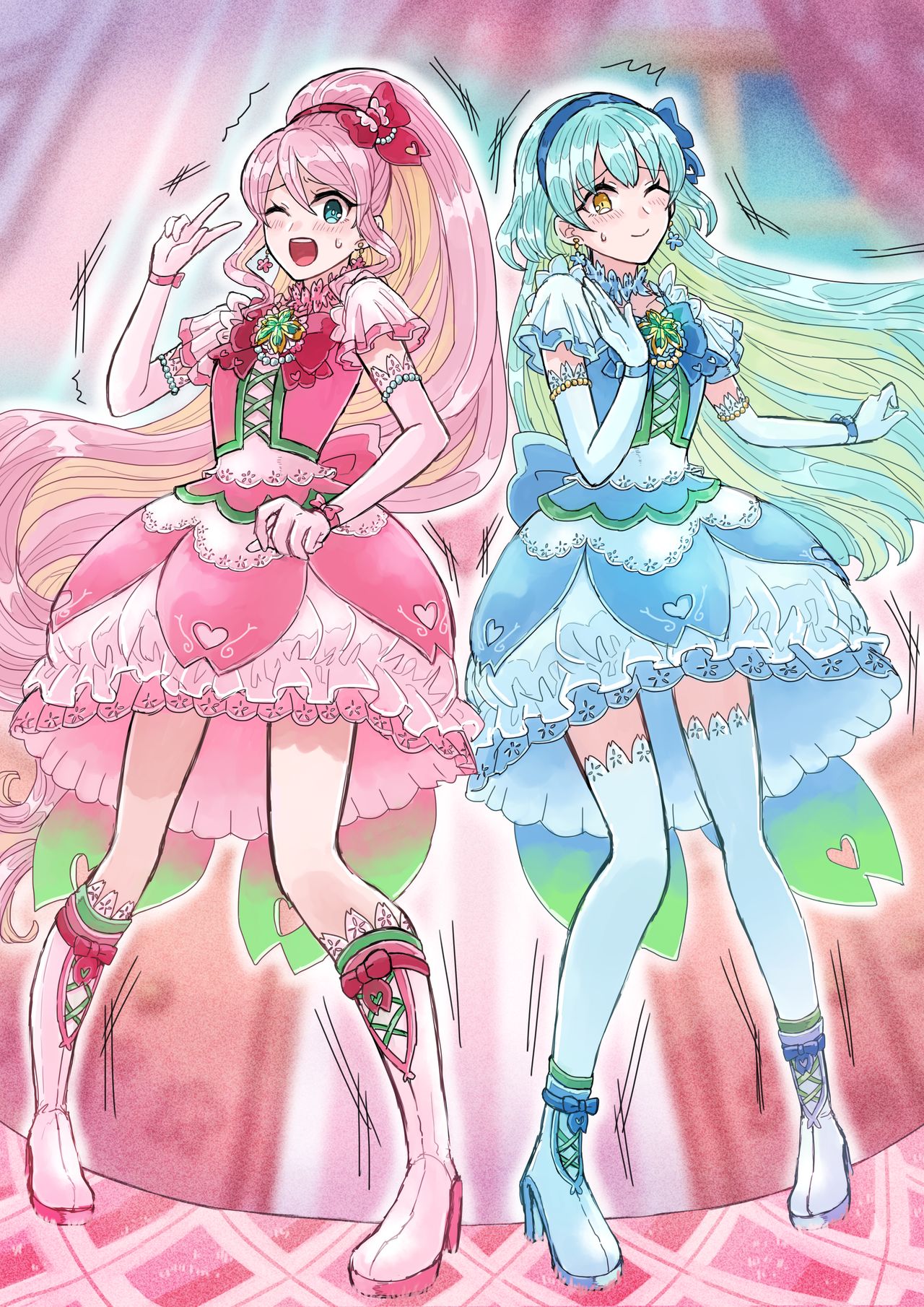 Tachiba ga Kimeru page 2 full