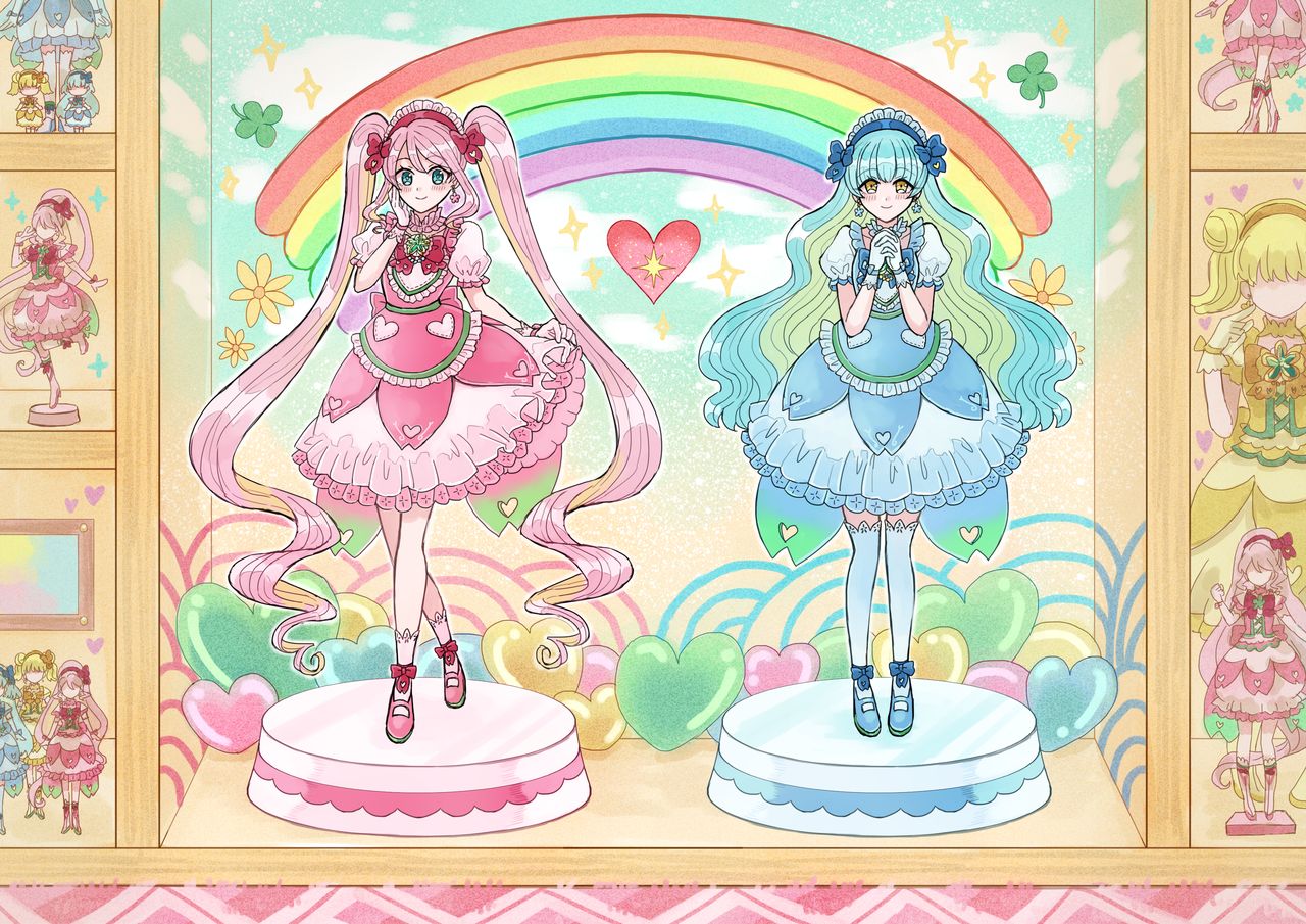 Tachiba ga Kimeru page 3 full