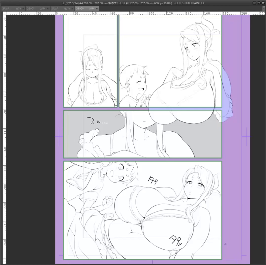 Mama Musu page 6 full