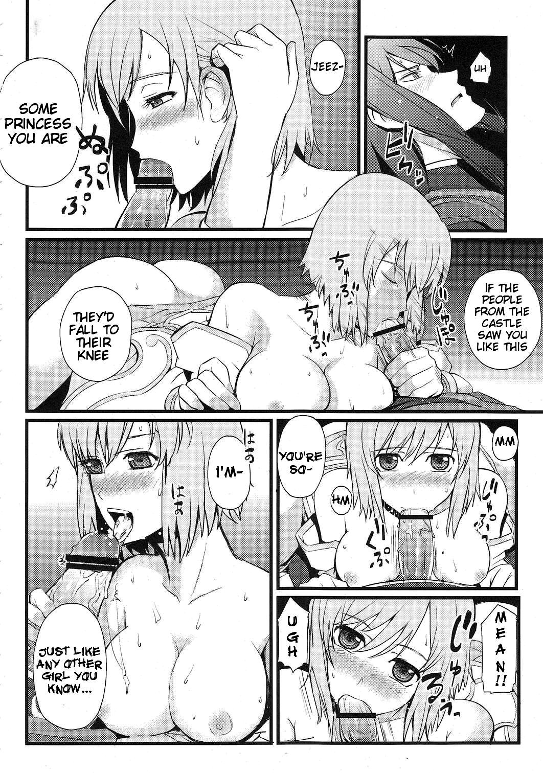 Shingeki no Bijo Gundan | Assault of the Beautiful-Woman Army page 7 full