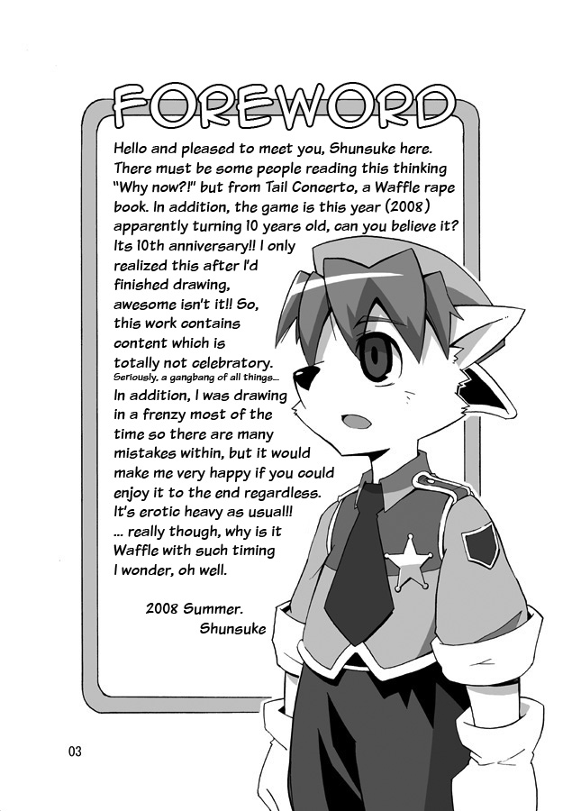 Porto Mura no Police-san - The police of Porto village page 2 full