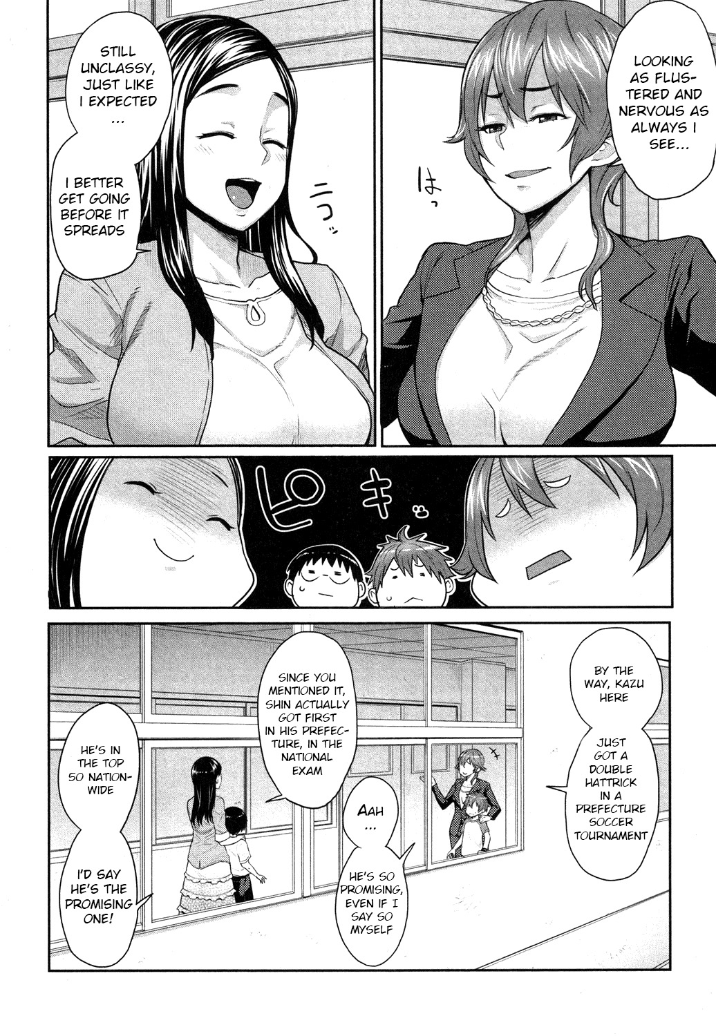 Musuko Jiman | Mom's Pride page 2 full