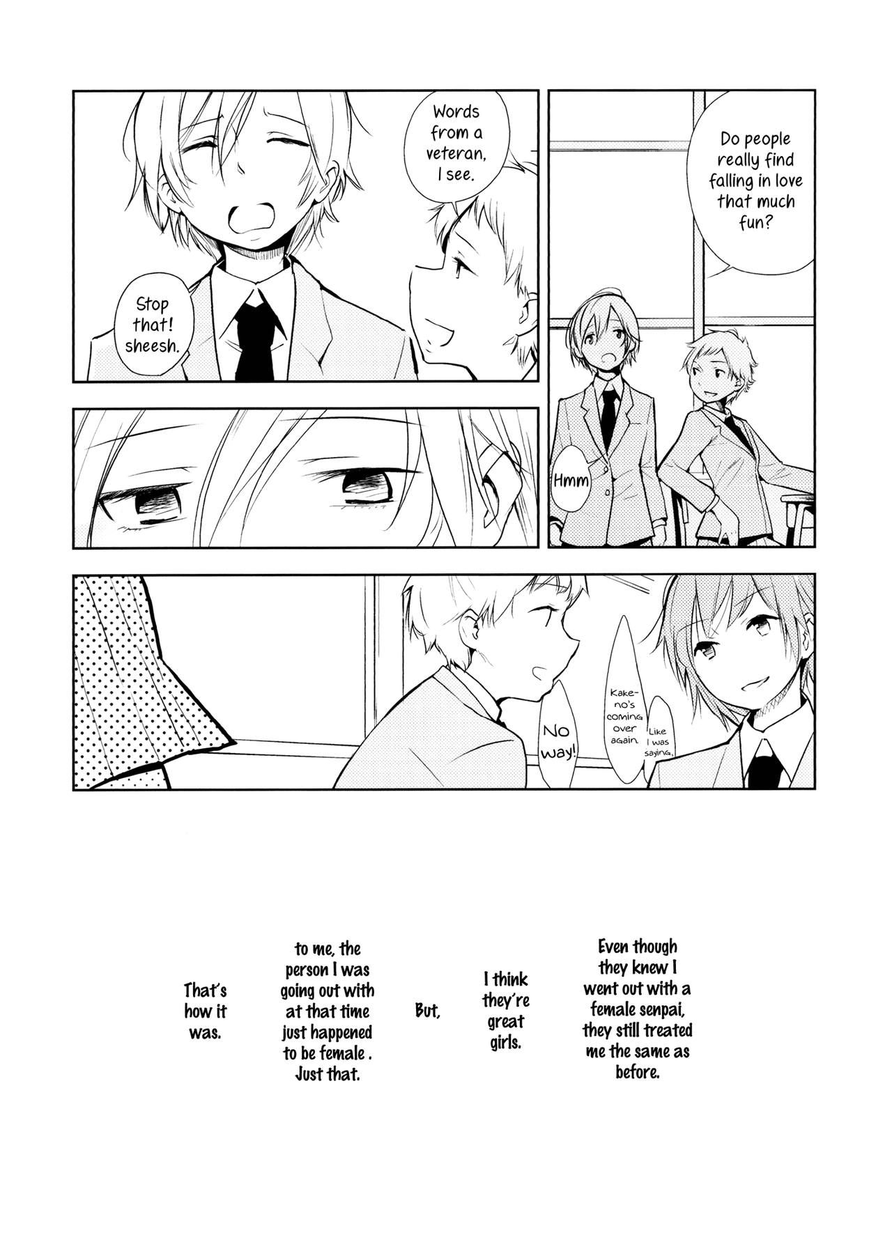 Orange Ouji-sama to Aikotoba | The orange prince and words of love  =TV & Yuri-ism= page 3 full