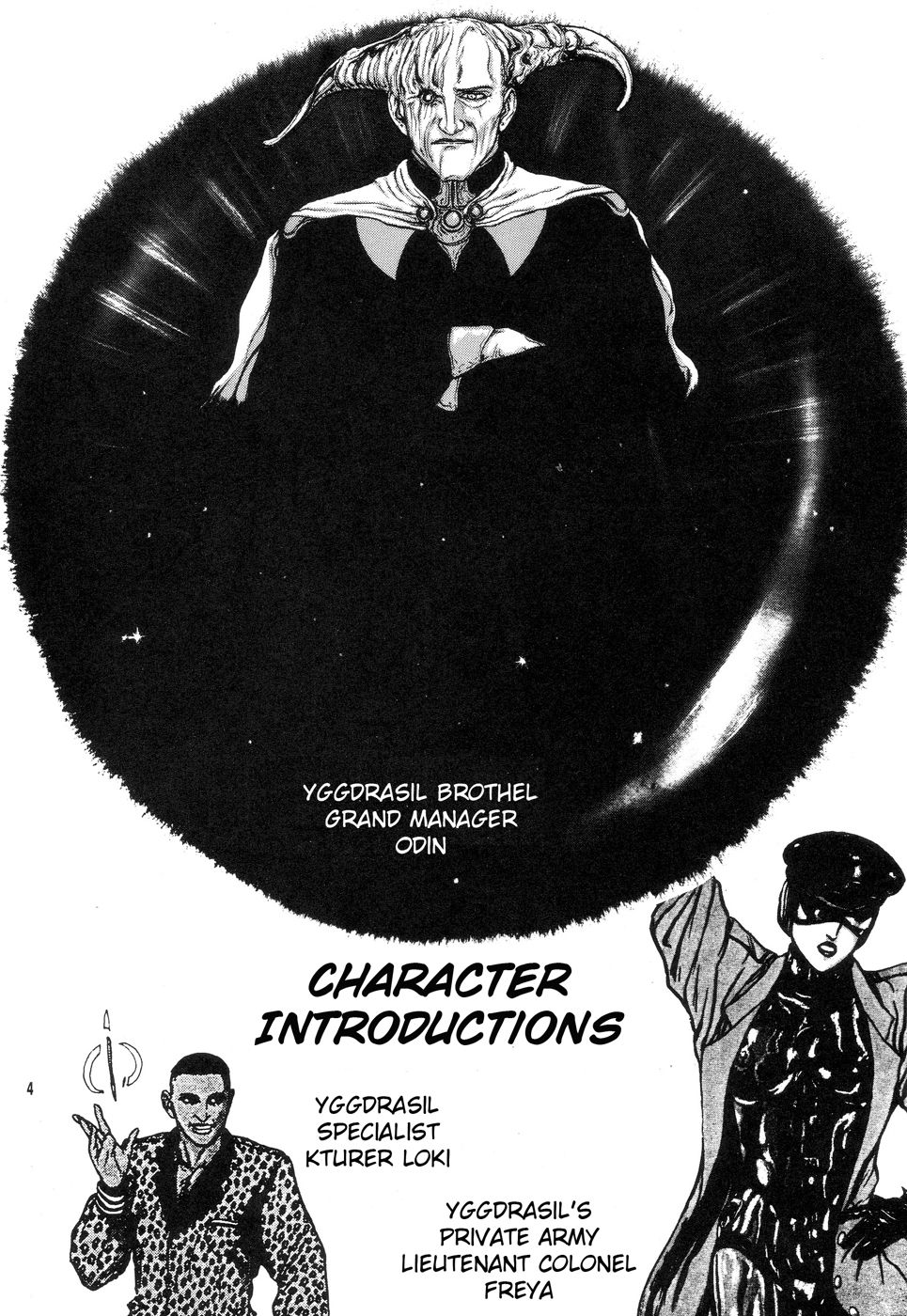 Burgess' Girls - Chapter of Anomalocaris Vol. 2 page 3 full