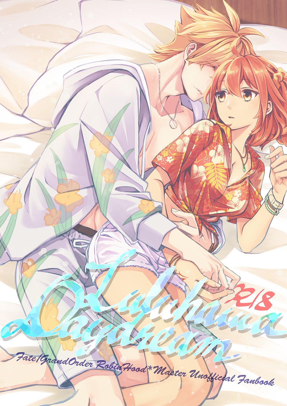 Luluhawa Daydream page 5 full