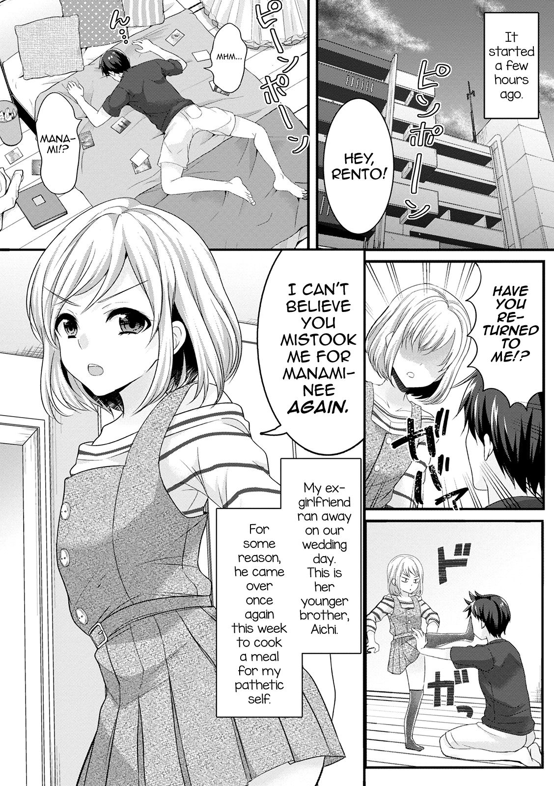 Kikkake wa Ashikoki ~Ore ga Otokonoko to Kekkon shita Wake~ page 4 full