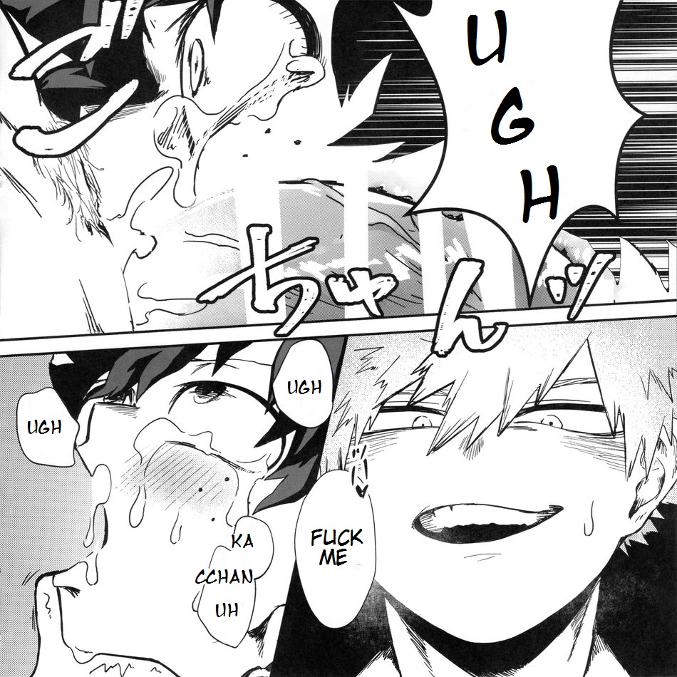 Hero ni Narenakatta Boku | I can't be a hero page 5 full