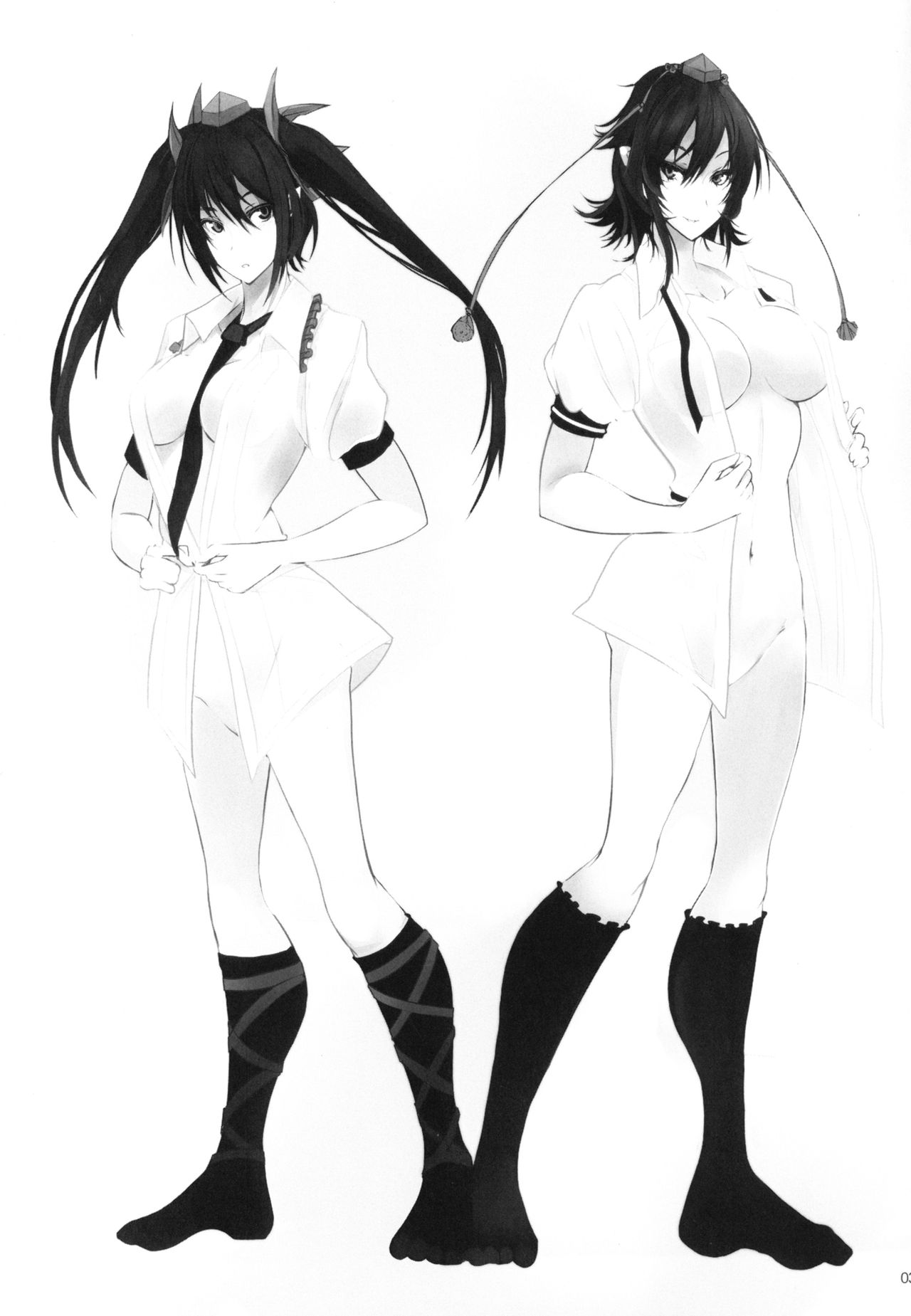 Natsu Tengu Moriawase page 3 full