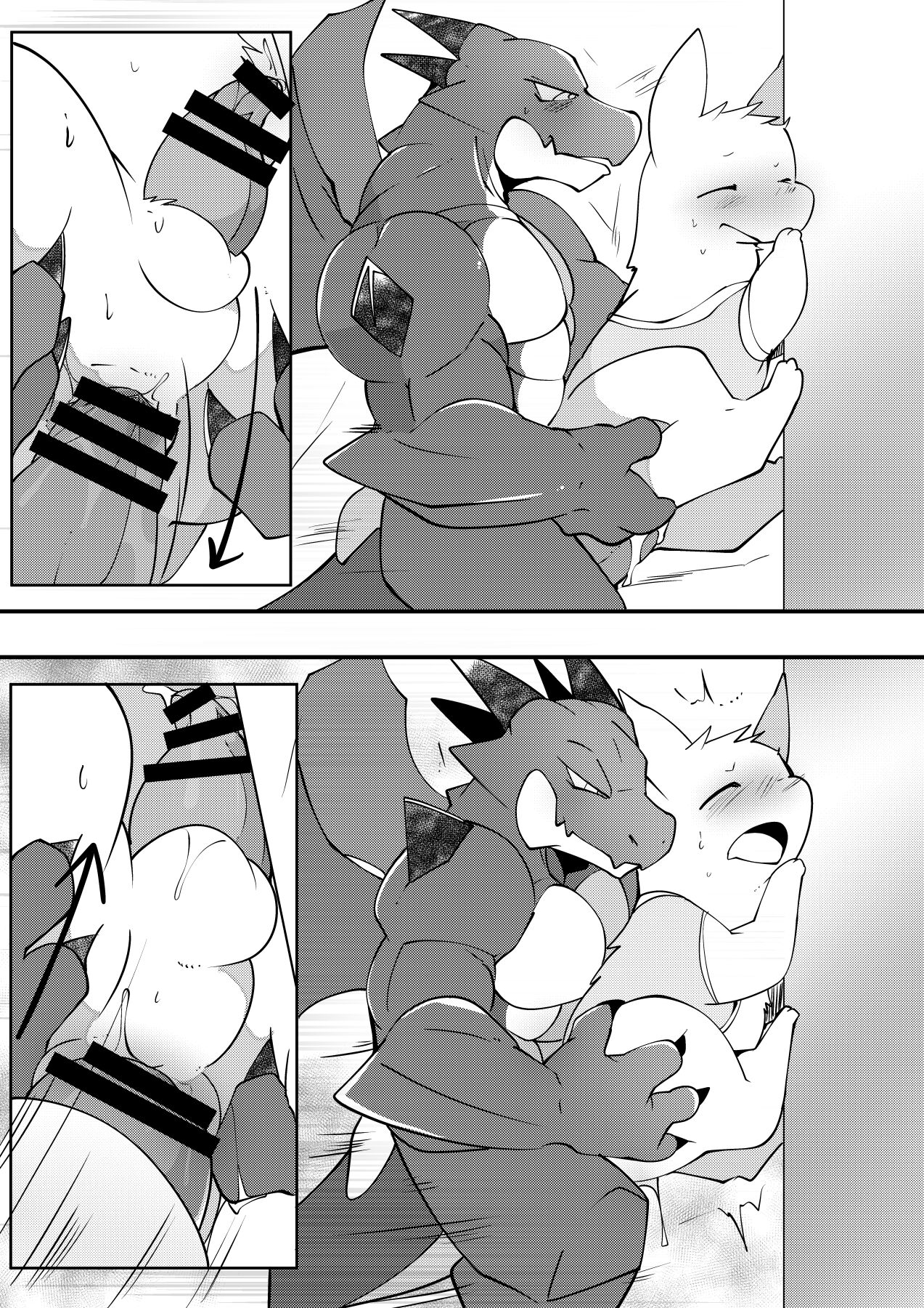 雷德和哈克的海边旅行 page 6 full