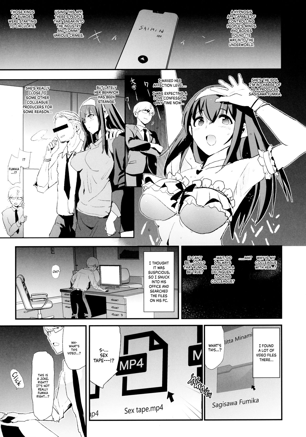 Sagisawa Fumika no Dosukebe Hamedori Interview + Omake Paper page 2 full