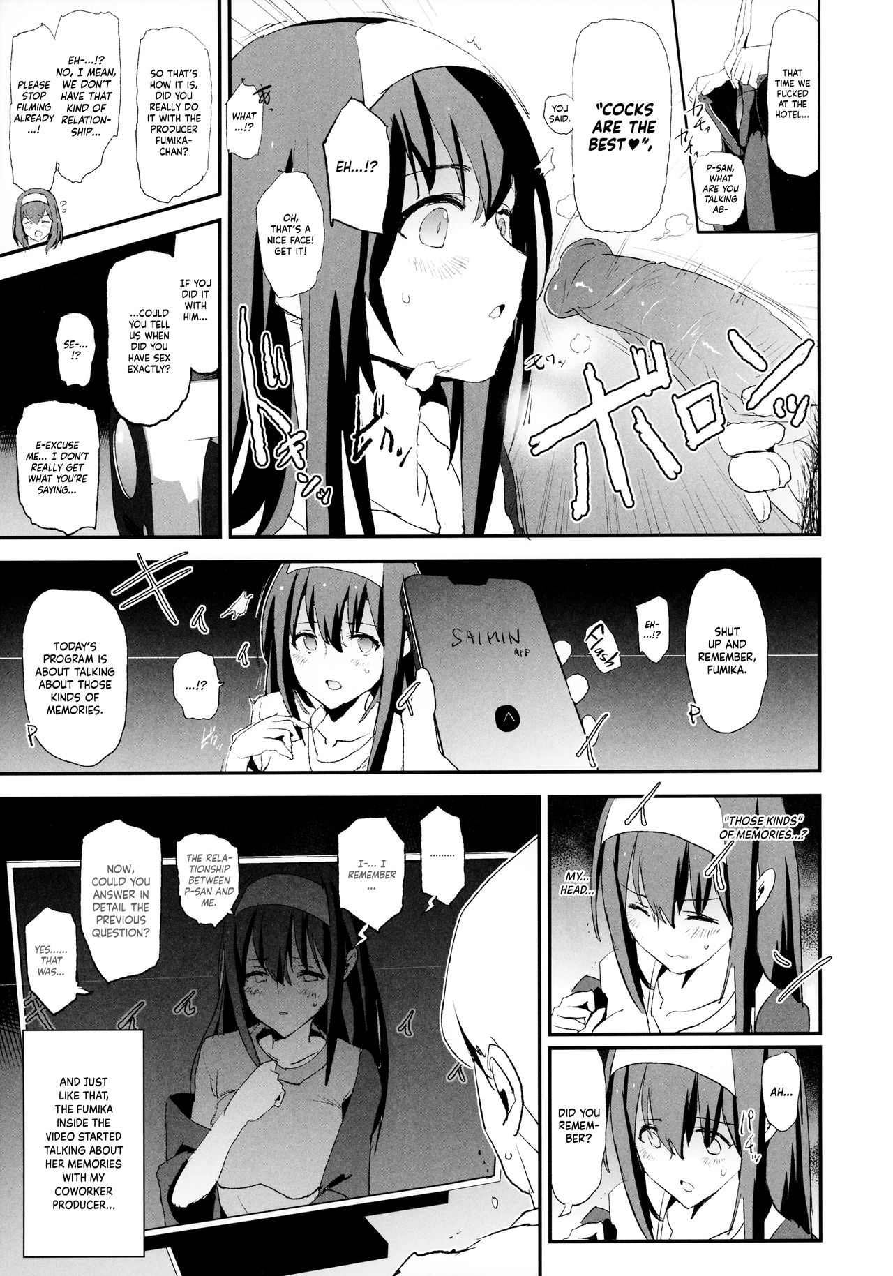 Sagisawa Fumika no Dosukebe Hamedori Interview + Omake Paper page 4 full