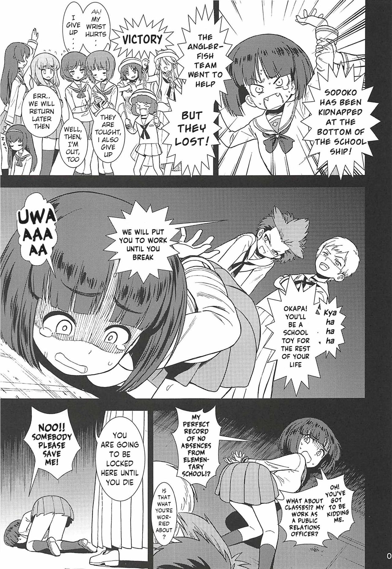 Bihin Sodoko | Equipment Sodoko page 2 full