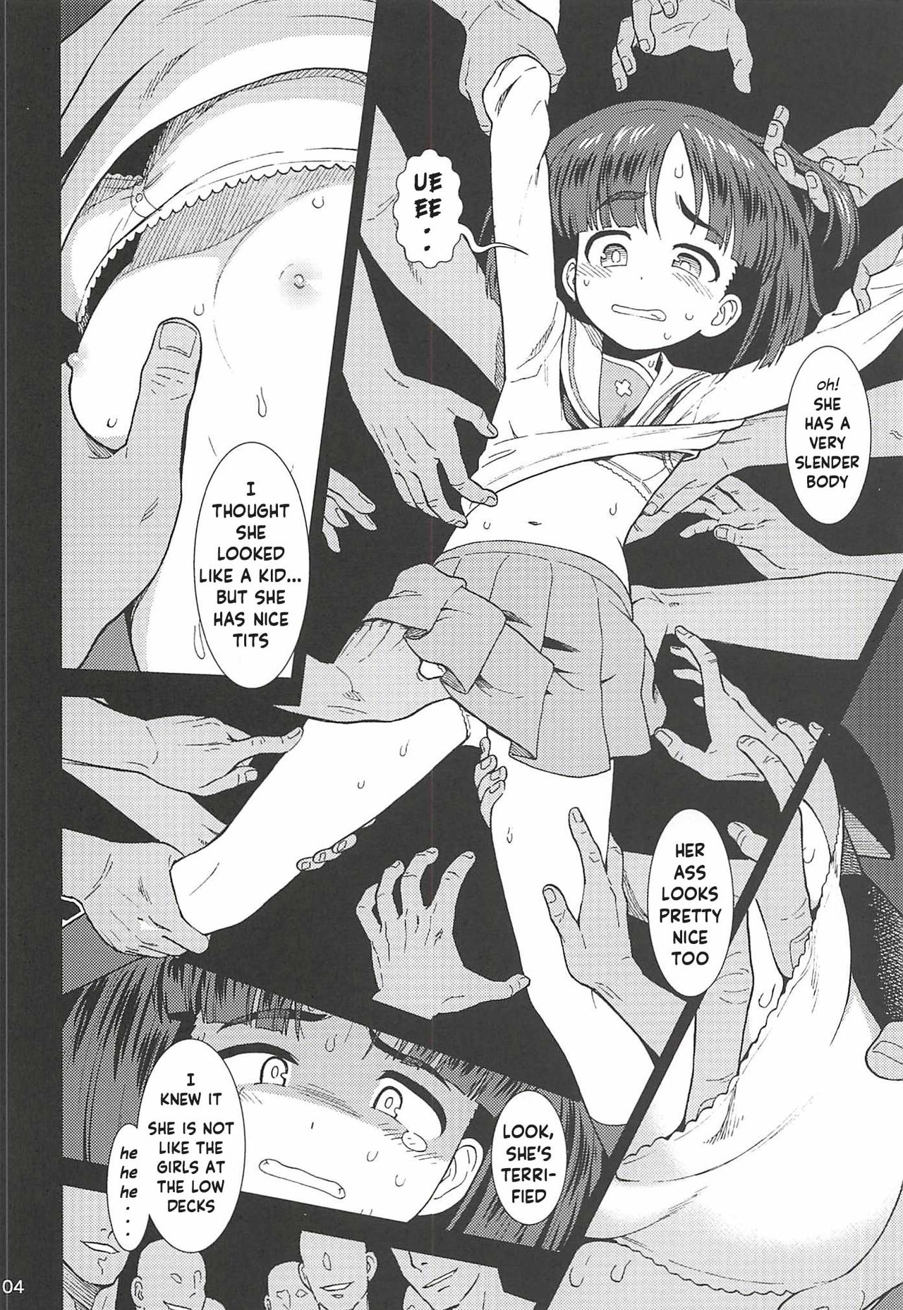 Bihin Sodoko | Equipment Sodoko page 5 full