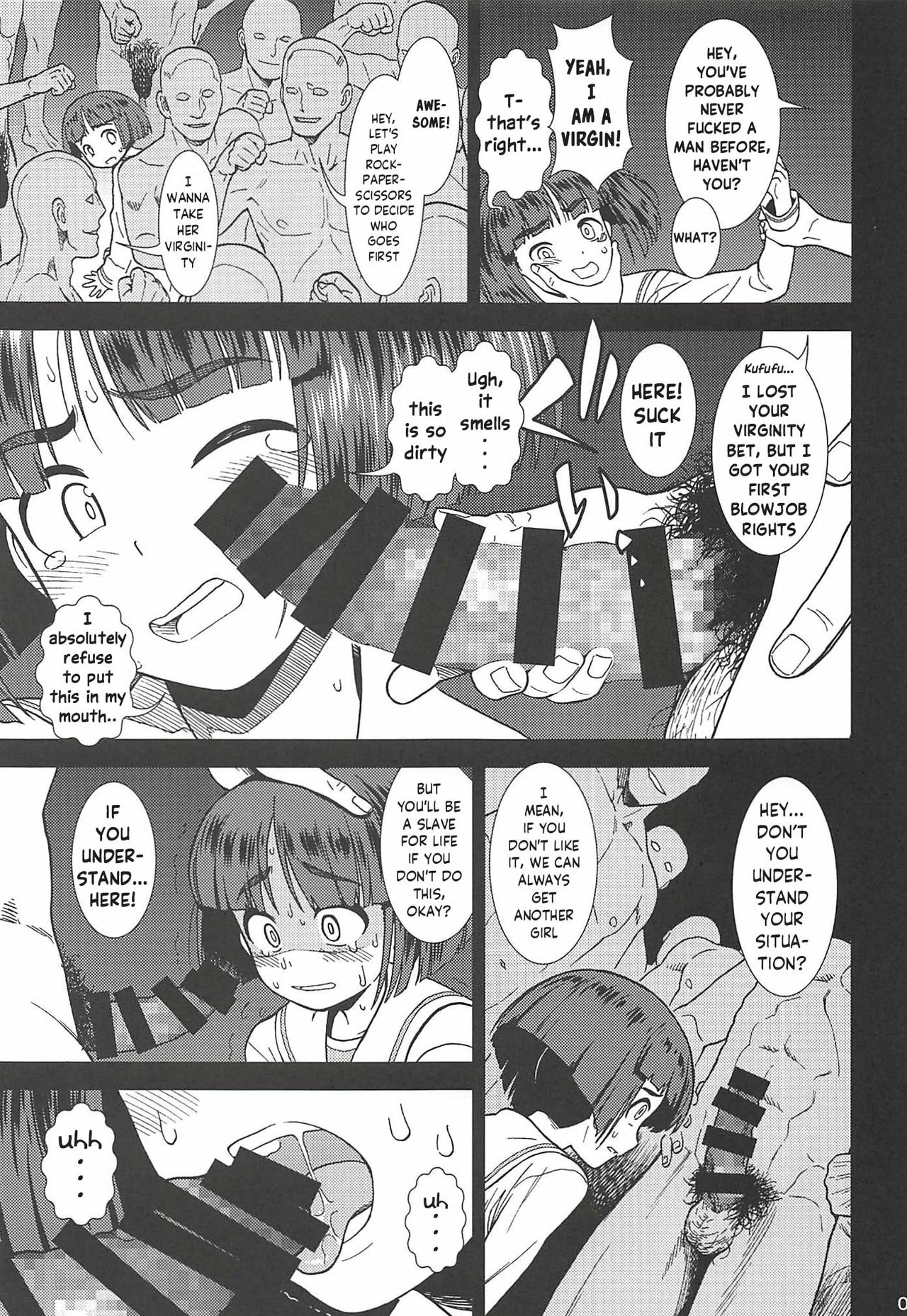 Bihin Sodoko | Equipment Sodoko page 6 full