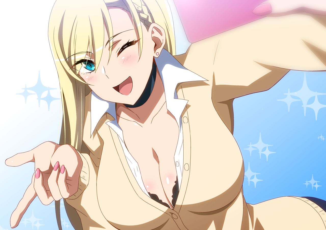 Kaerimichi page 1 full