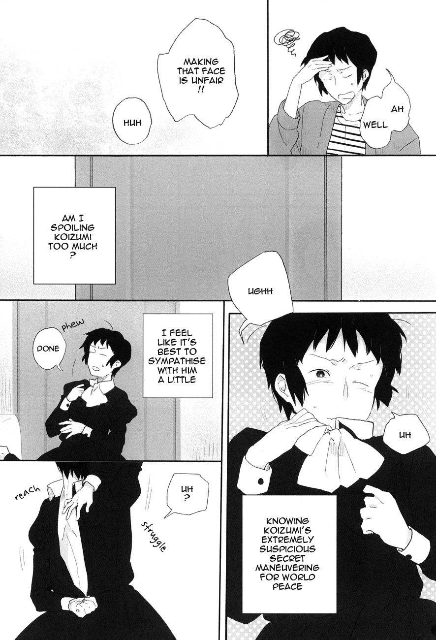 Kyon to manabu meido nyuumon kiso hen page 7 full
