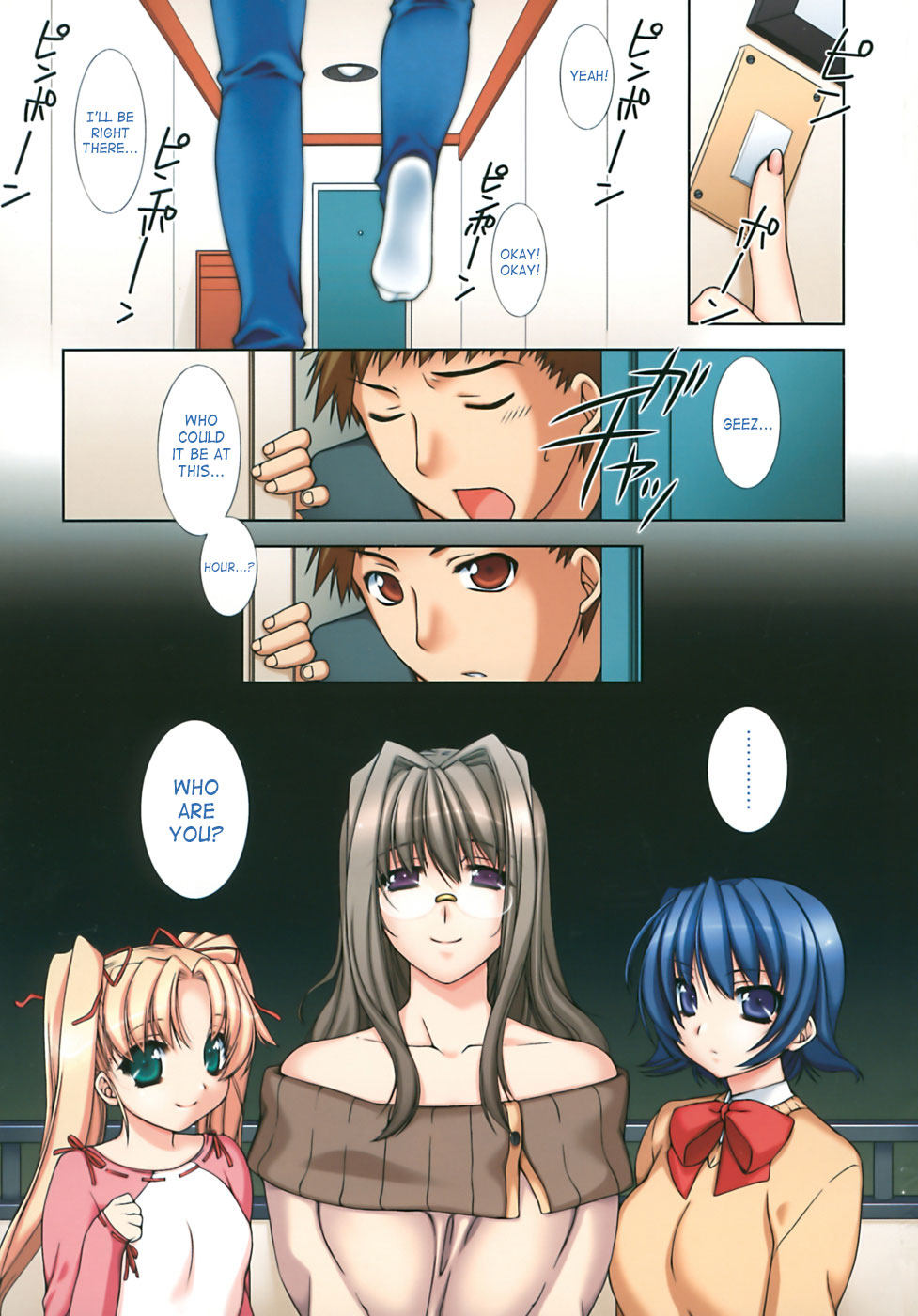 Sweet³ Room page 4 full