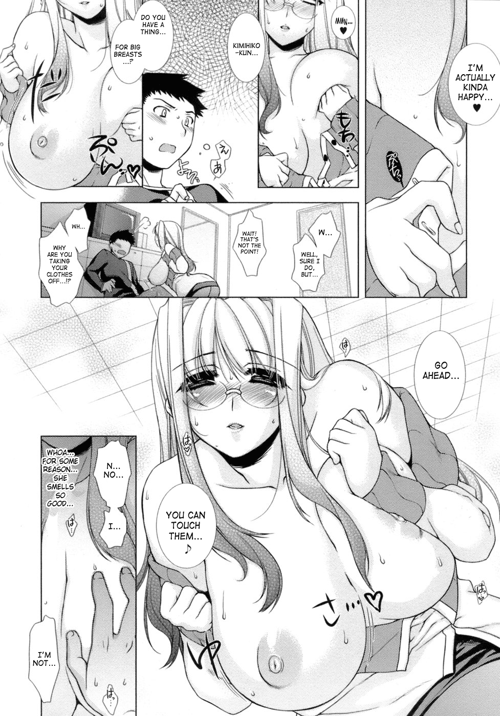 Sweet³ Room page 8 full