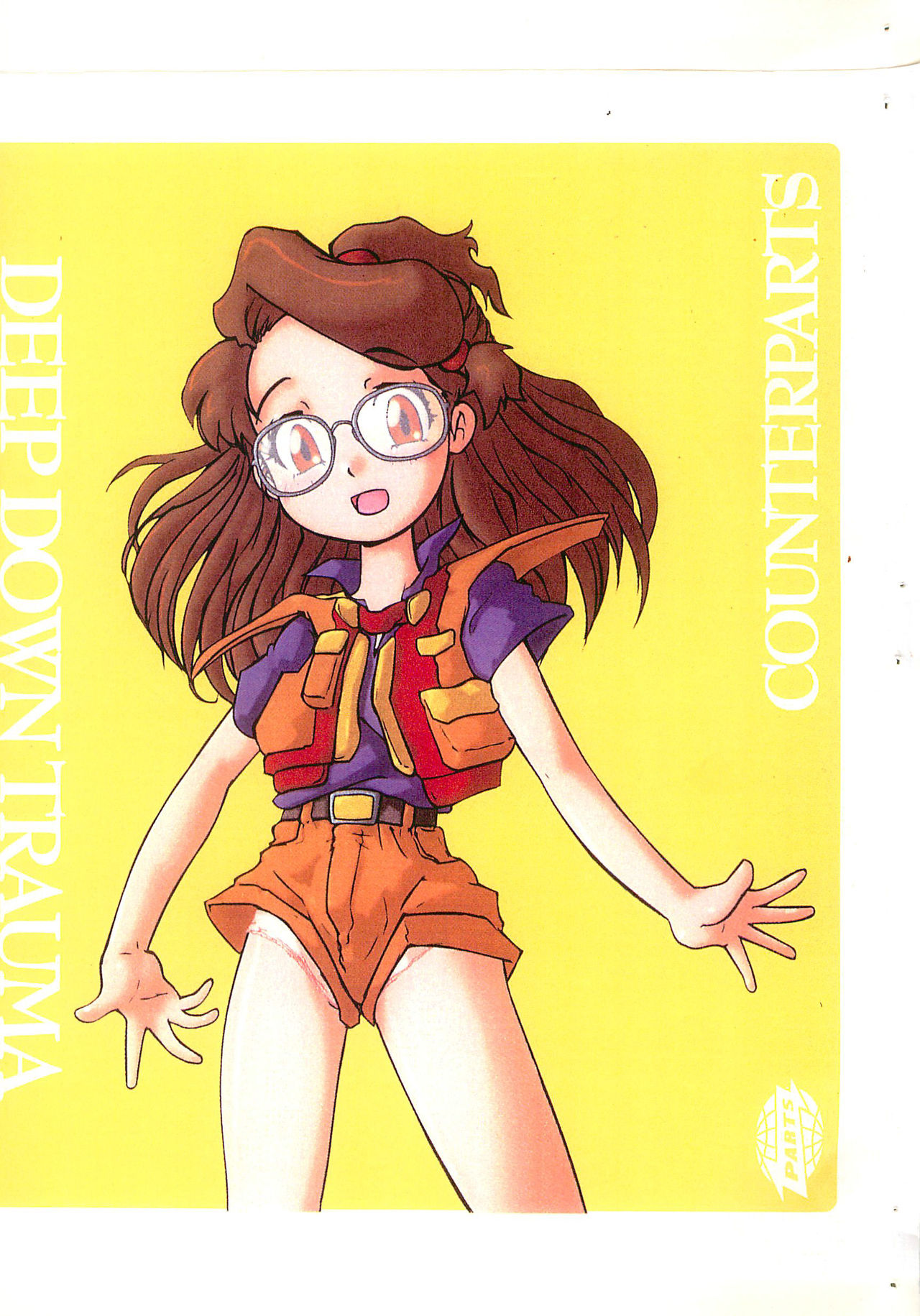 DEEP DOWN TRAUMA page 1 full