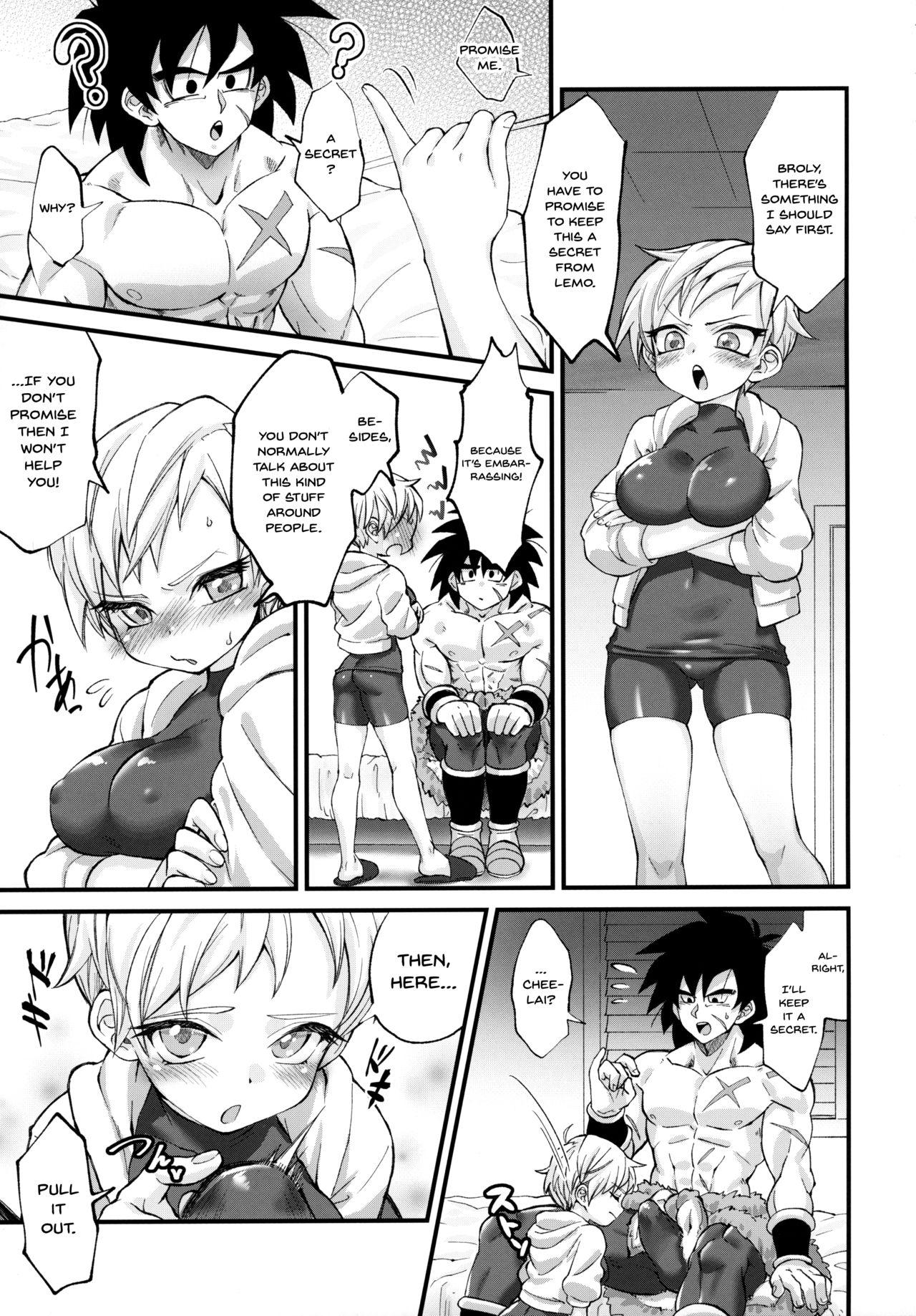 Hoka no Dare ni mo Naisho da zo? | Keep This a Secret From Everyone Else page 7 full