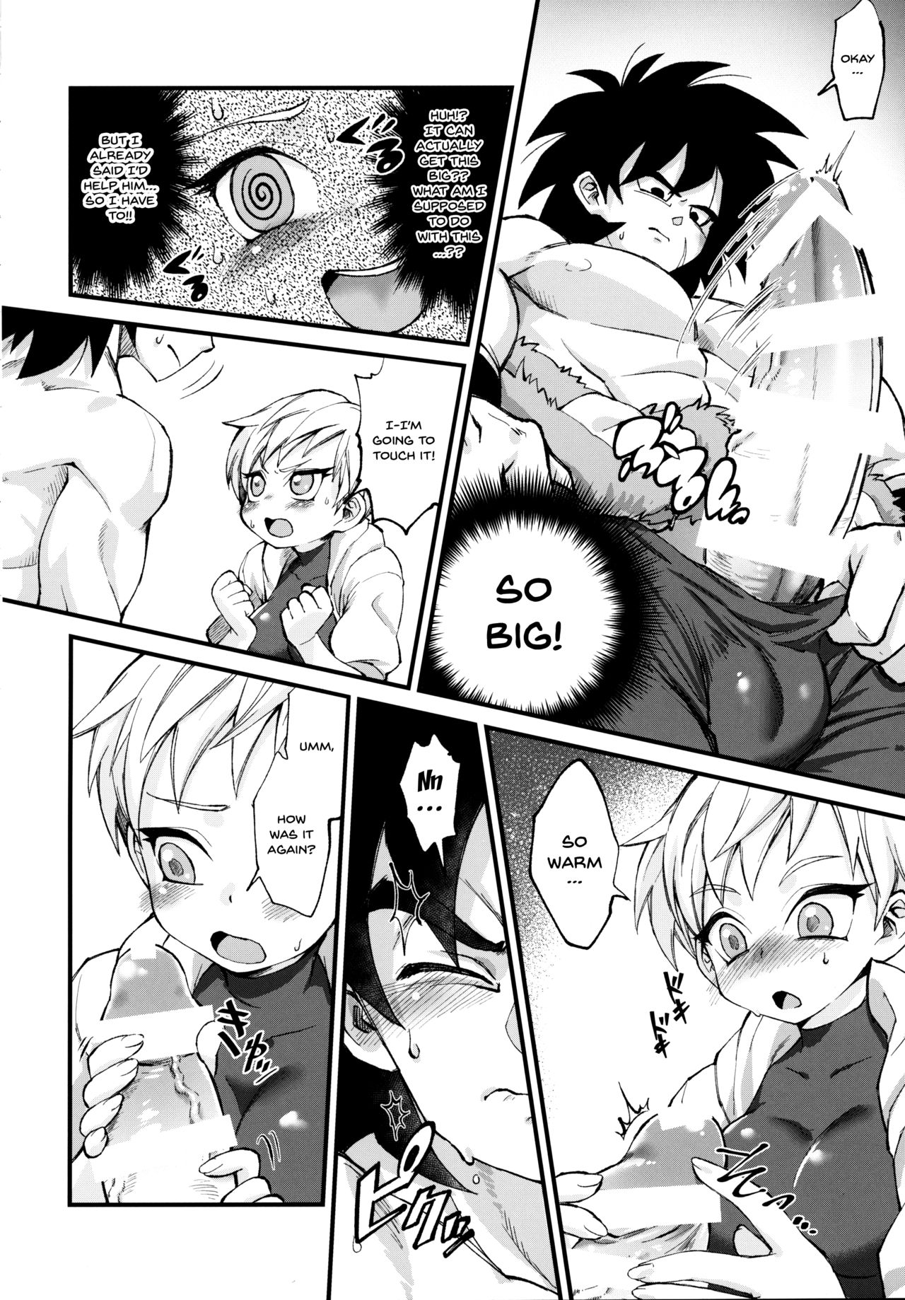 Hoka no Dare ni mo Naisho da zo? | Keep This a Secret From Everyone Else page 8 full