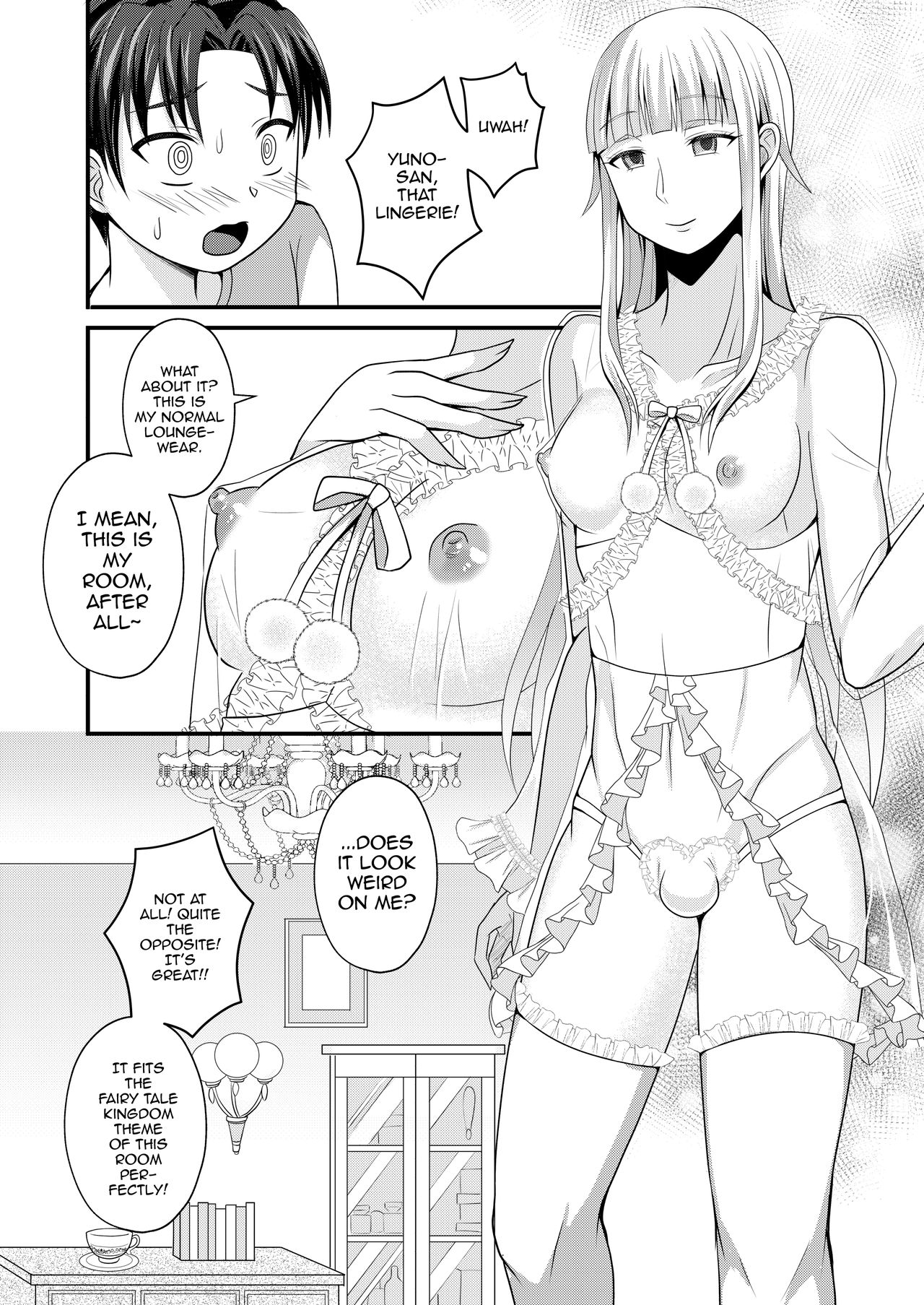 Otogi no Oheya no Ohime-sama page 6 full