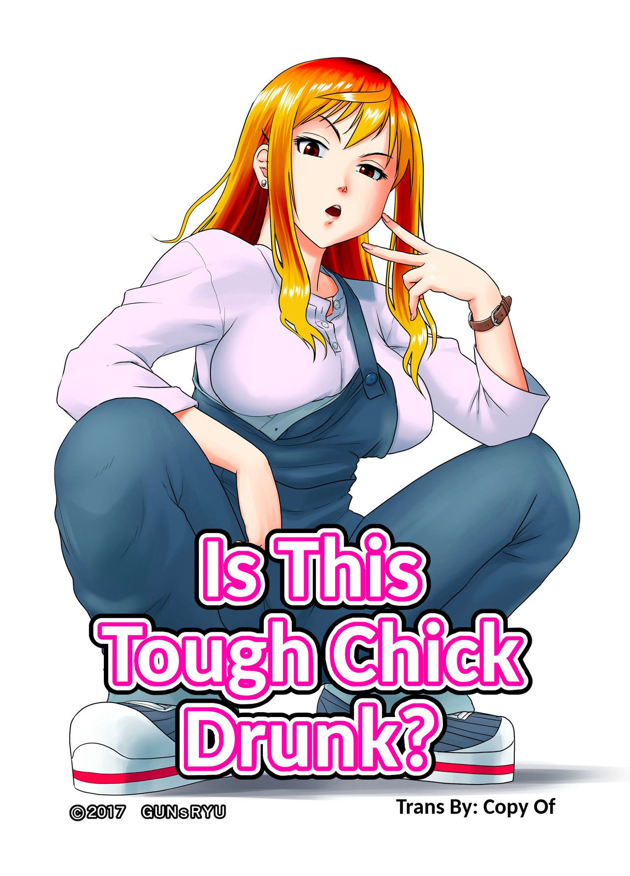 Kore wa Yoi Anego desu ka? | Is This Tough Chick Drunk? page 1 full