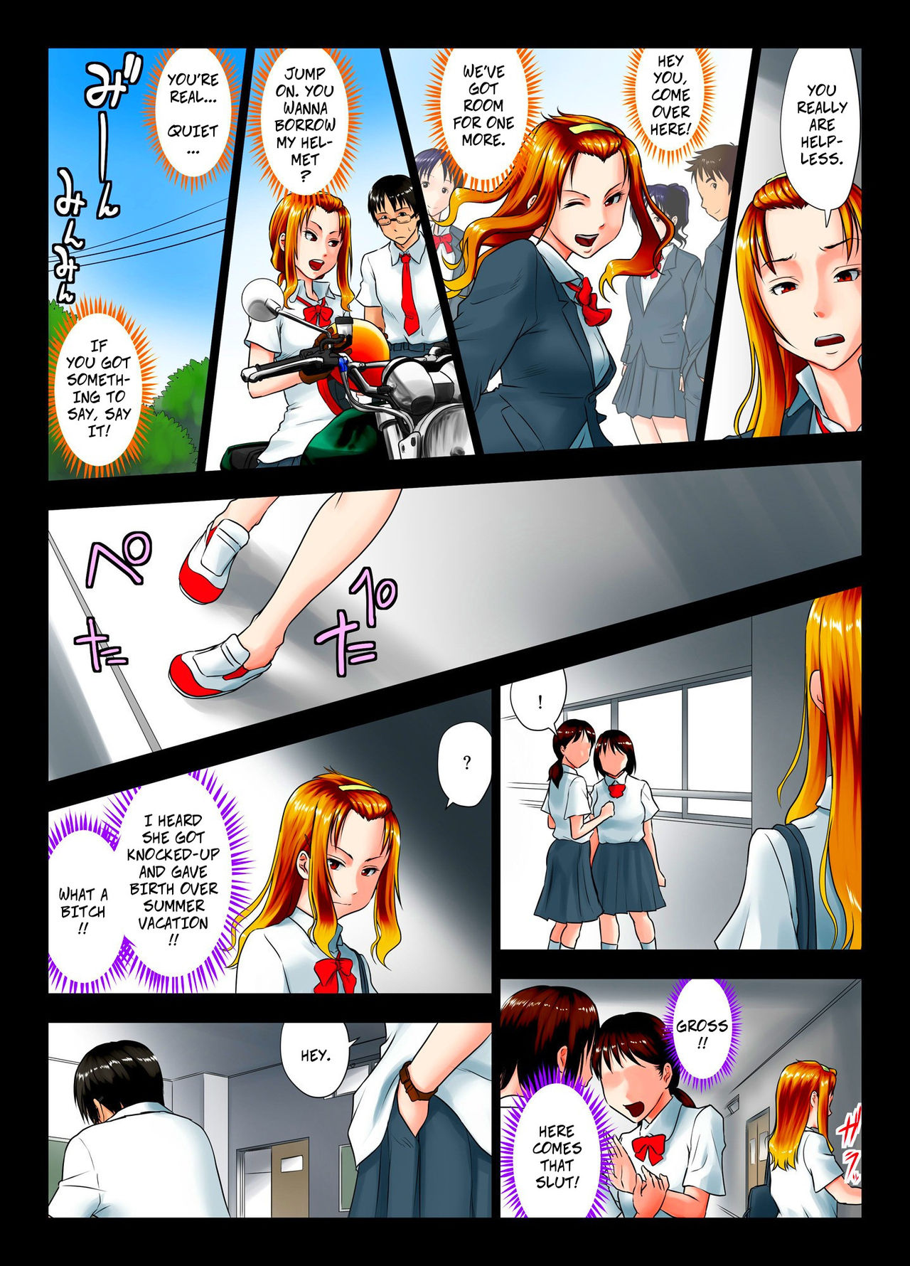 Kore wa Yoi Anego desu ka? | Is This Tough Chick Drunk? page 10 full