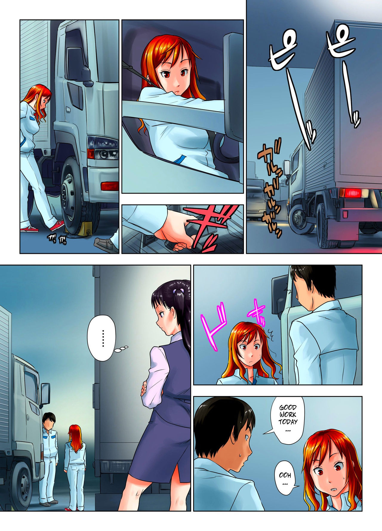 Kore wa Yoi Anego desu ka? | Is This Tough Chick Drunk? page 7 full