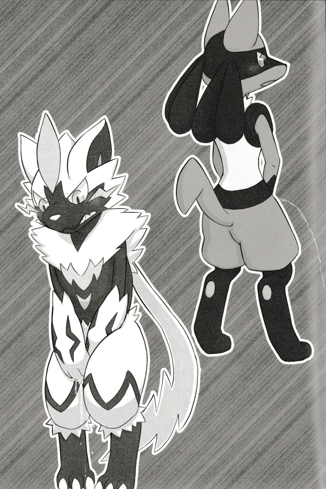 Pee Pee Max!! page 2 full