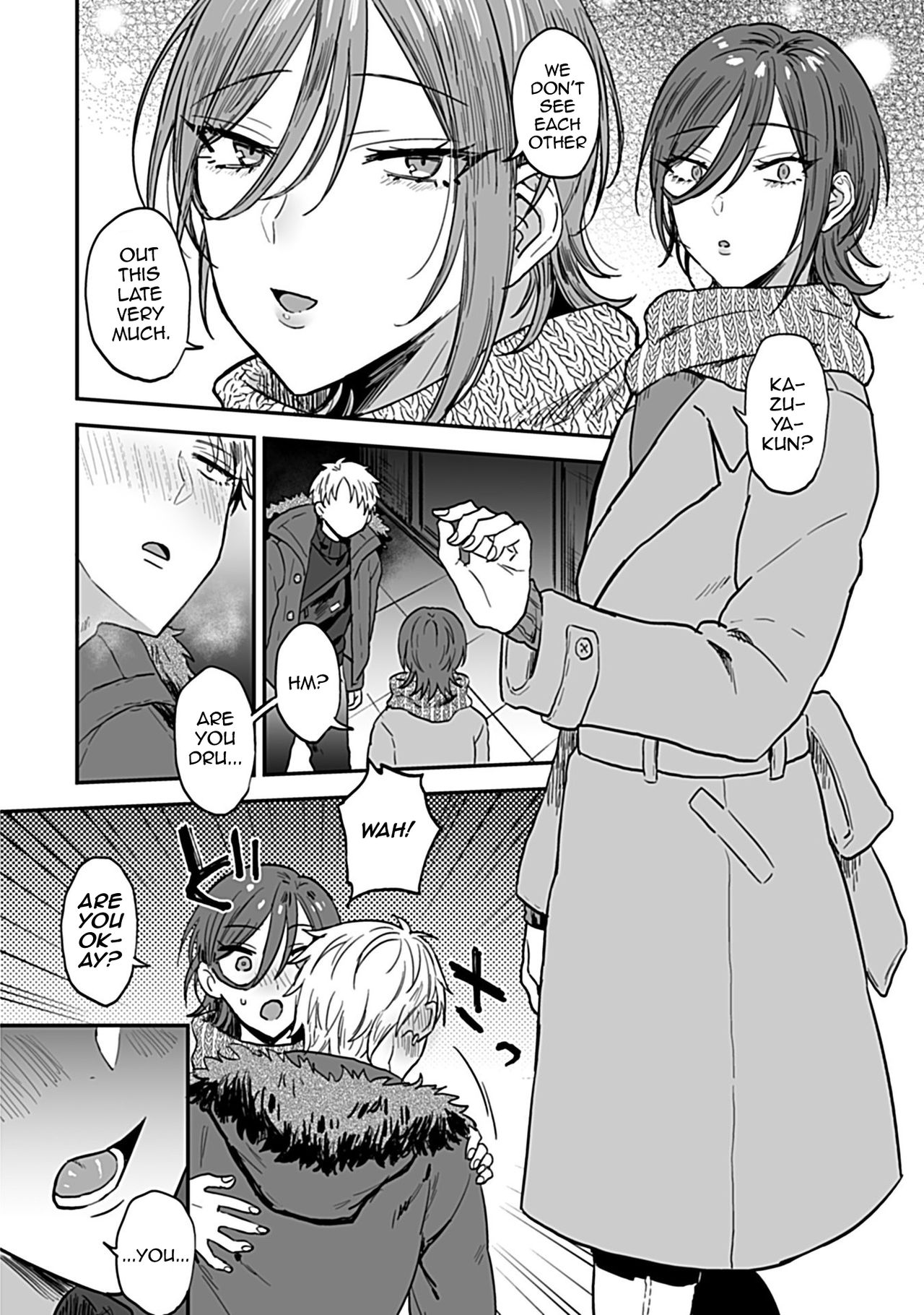 Tonari no Ecchi na Onii-san. 1 - The sexy boy who lives in the next! page 4 full