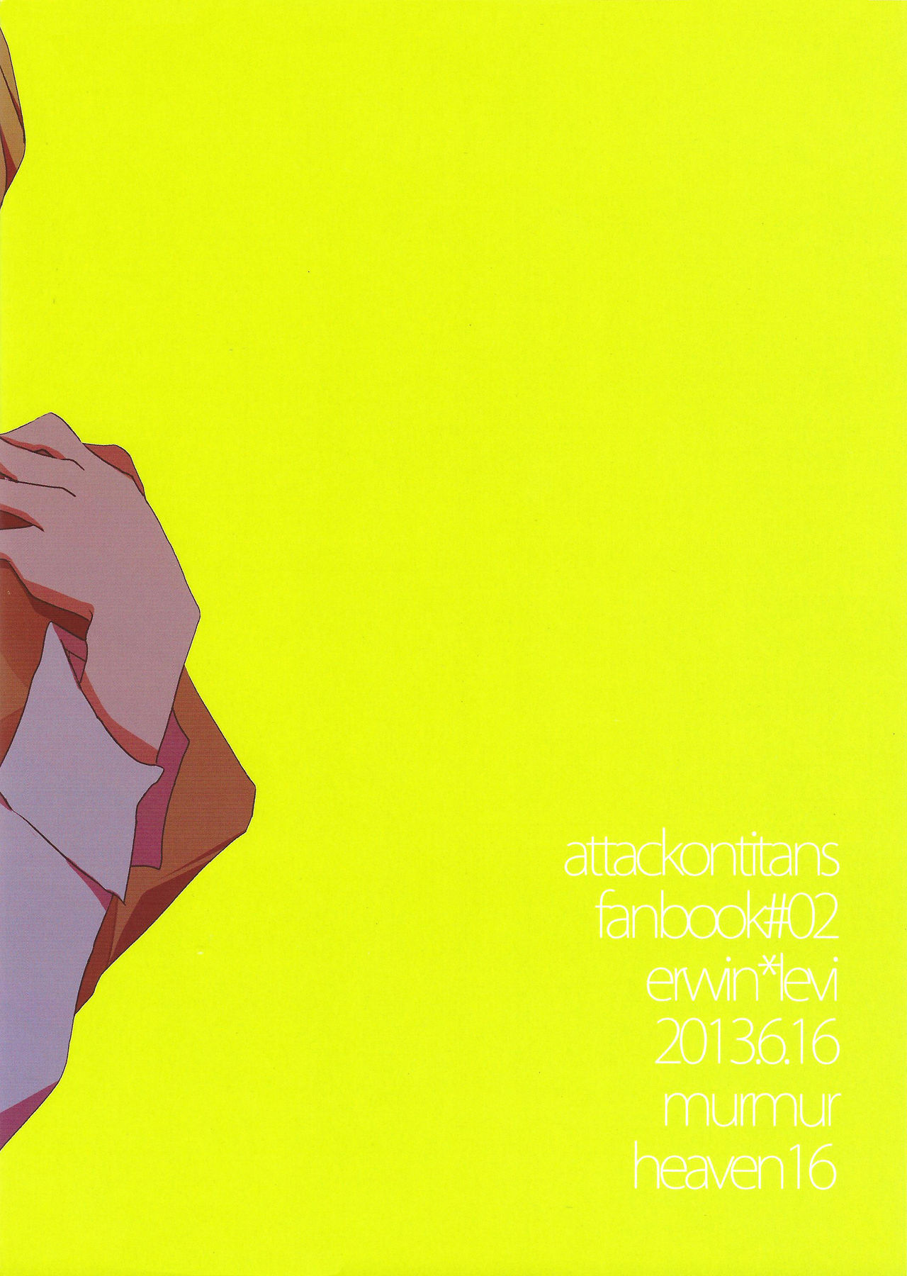 Heichou Yowasete Dousuru Tsumori page 3 full