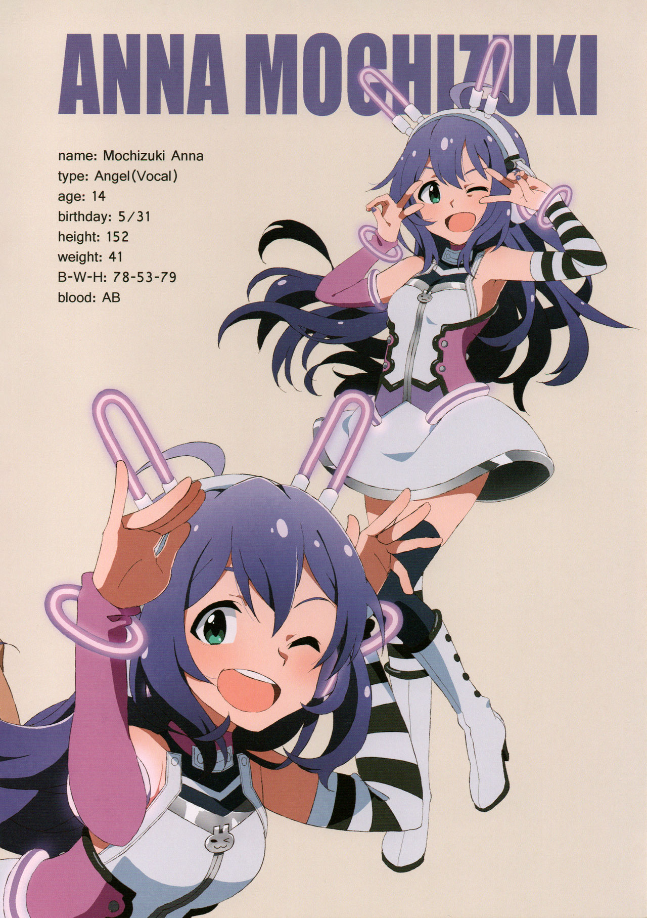 LIP SERVICE 4 page 7 full