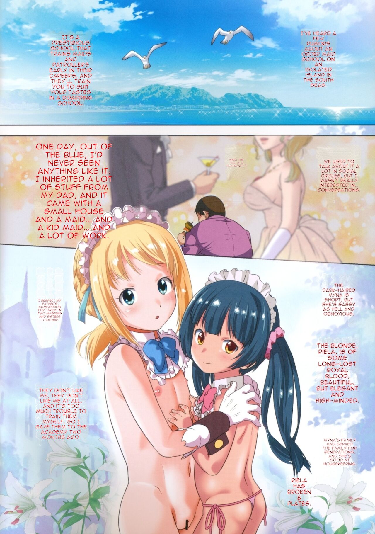Order Maid Gakuen Sankanbi page 2 full