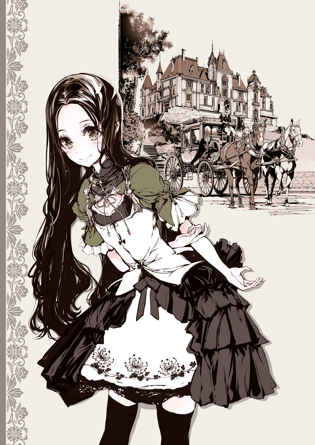 NECROPHILIS Omnibus page 1 full