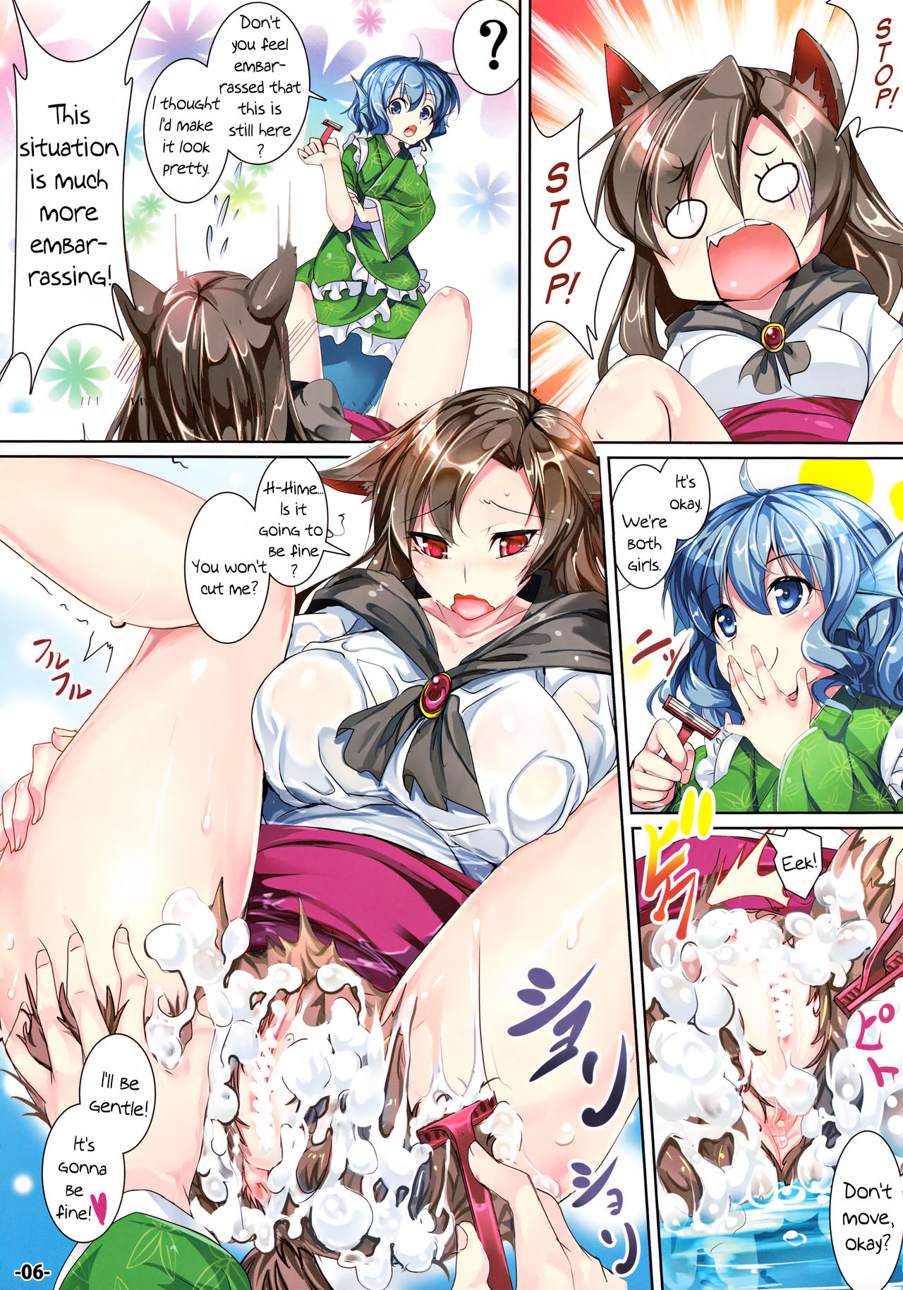 Marmaid Festa page 5 full