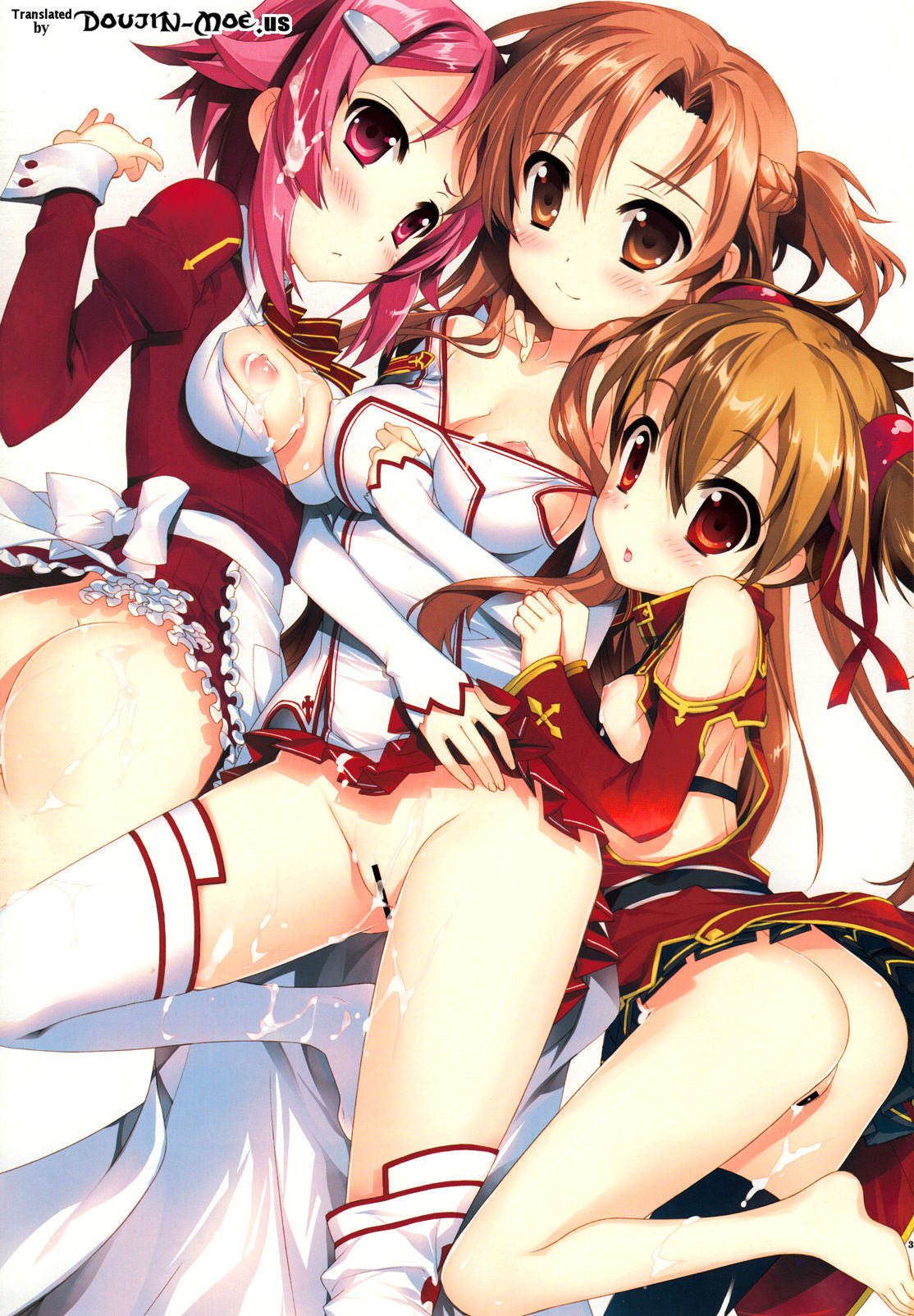 Secret Code Online page 2 full