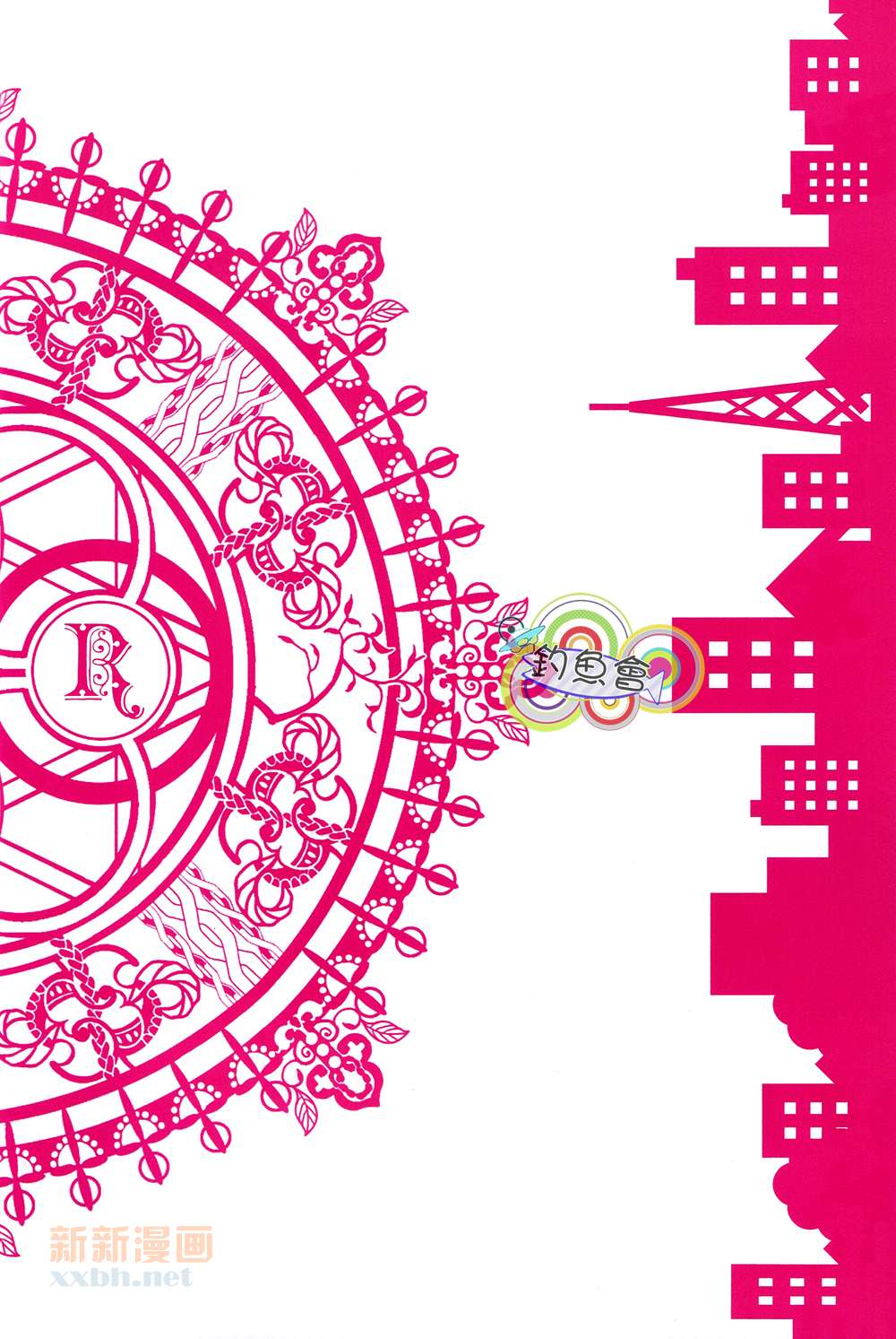 HealenG RecipE page 3 full